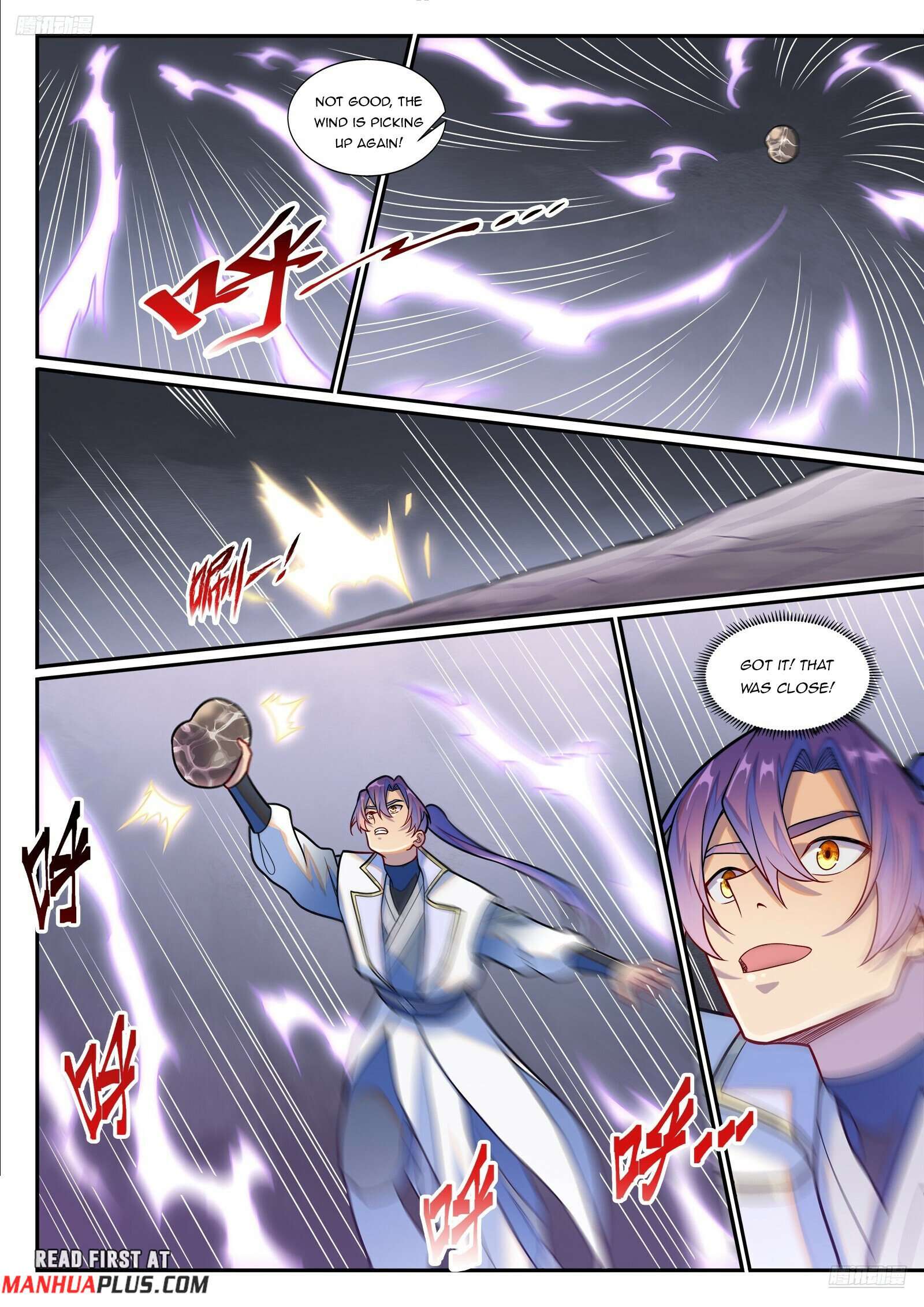 Apotheosis Chapter 1258 page 5