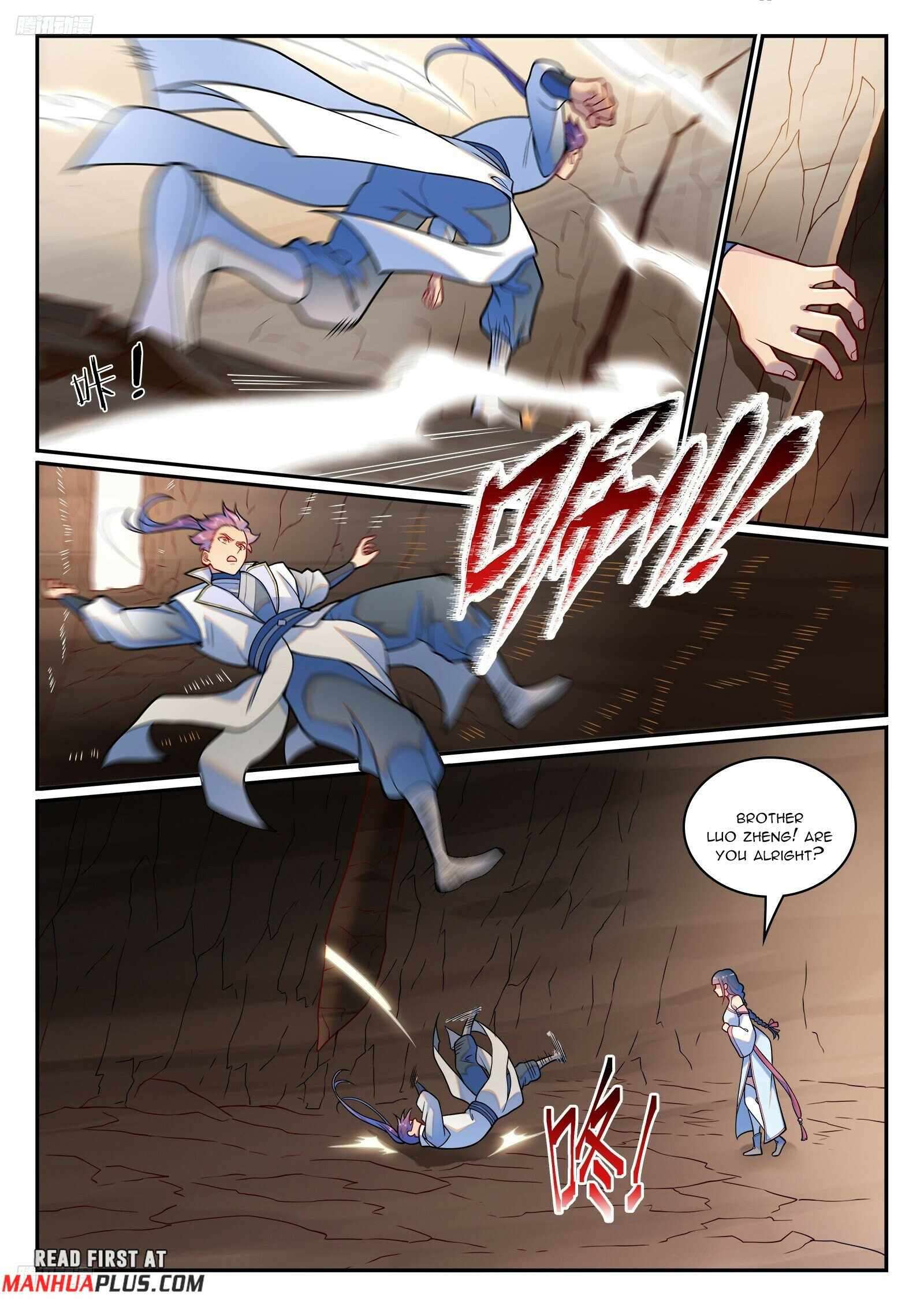 Apotheosis Chapter 1259 page 2