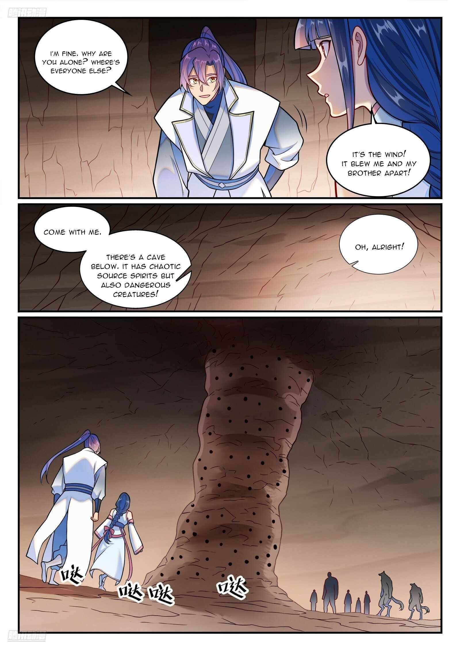 Apotheosis Chapter 1259 page 3
