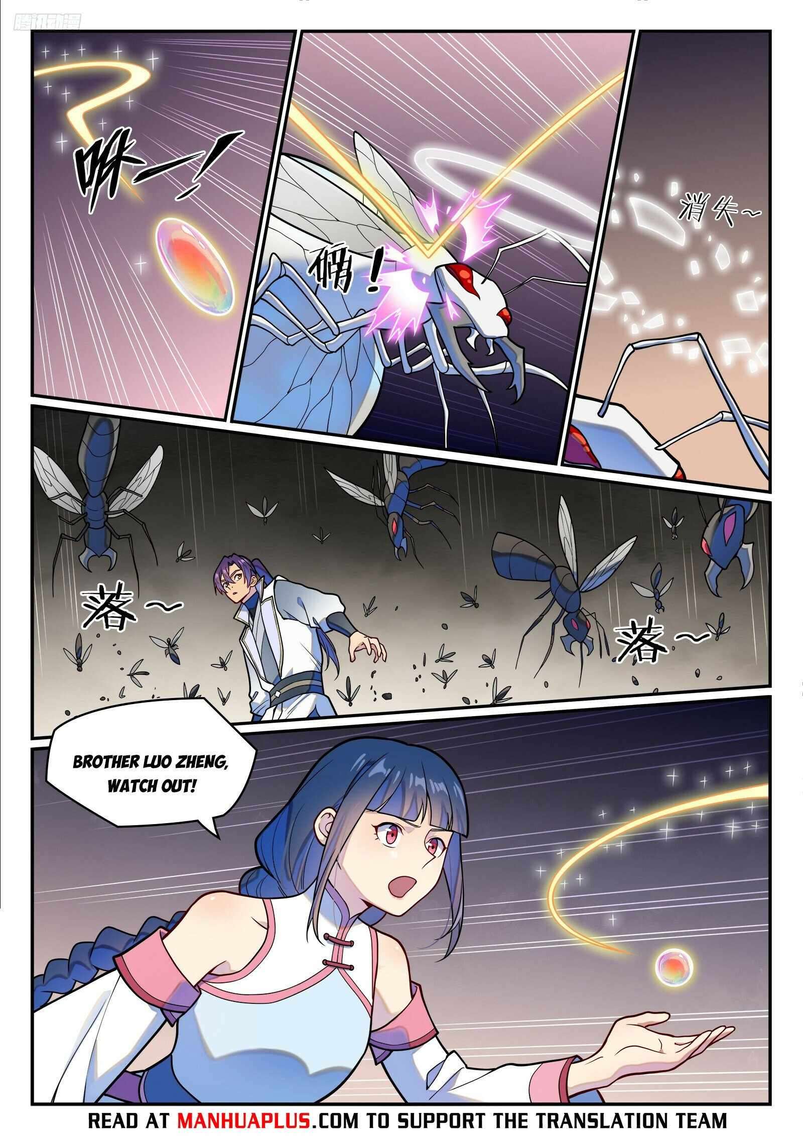 Apotheosis Chapter 1260 page 5