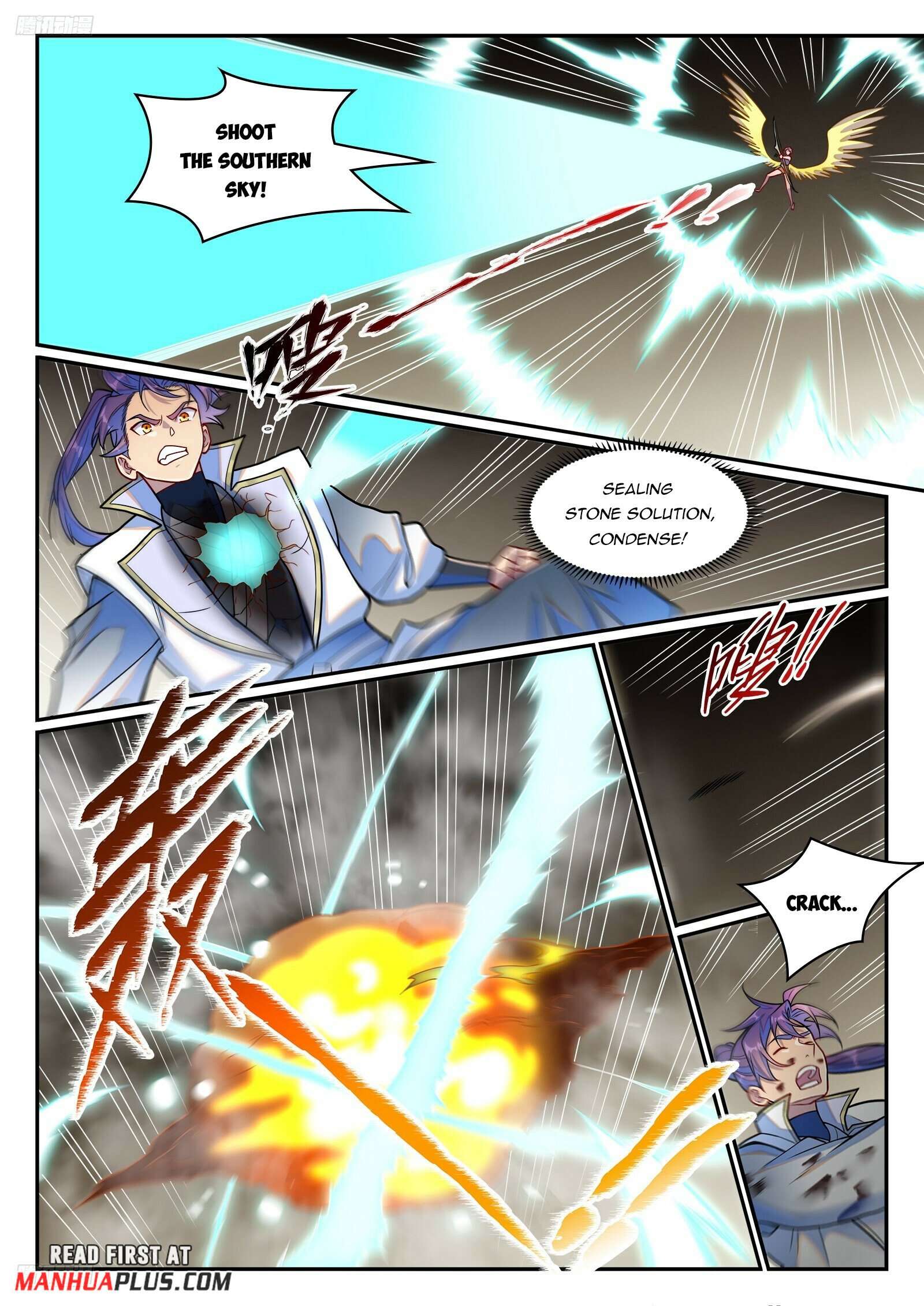 Apotheosis Chapter 1261 page 3