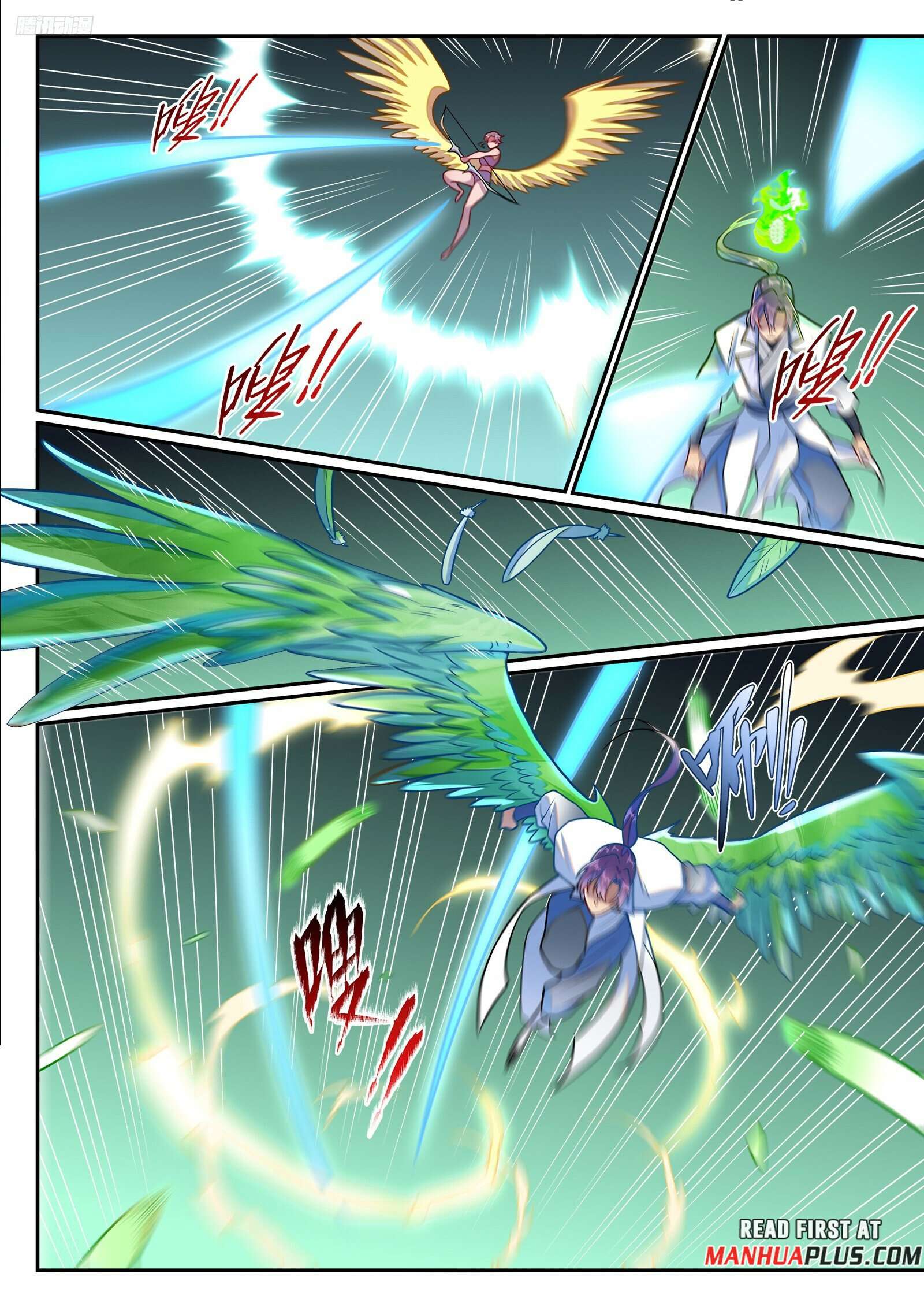 Apotheosis Chapter 1261 page 5