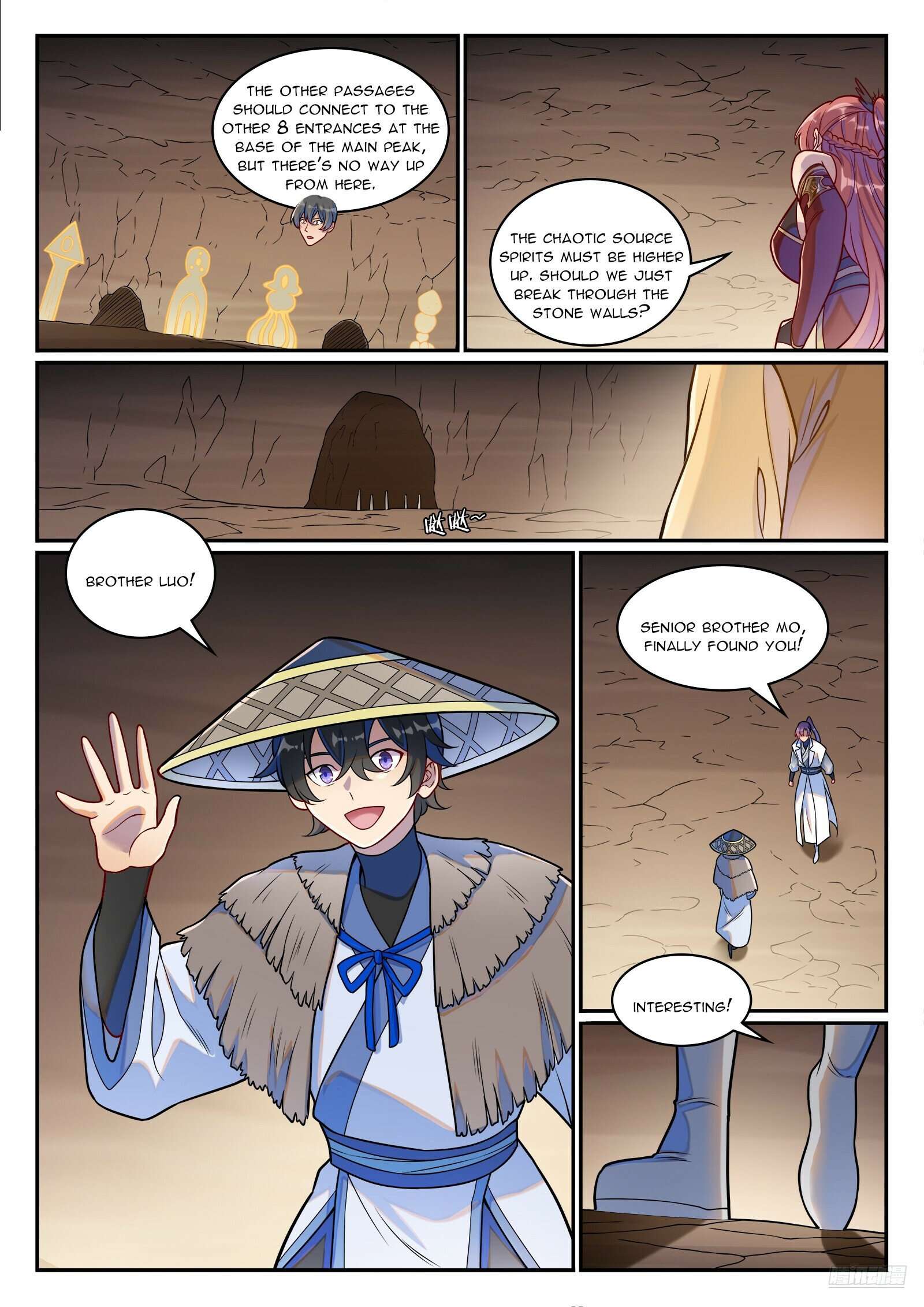Apotheosis Chapter 1263 page 6