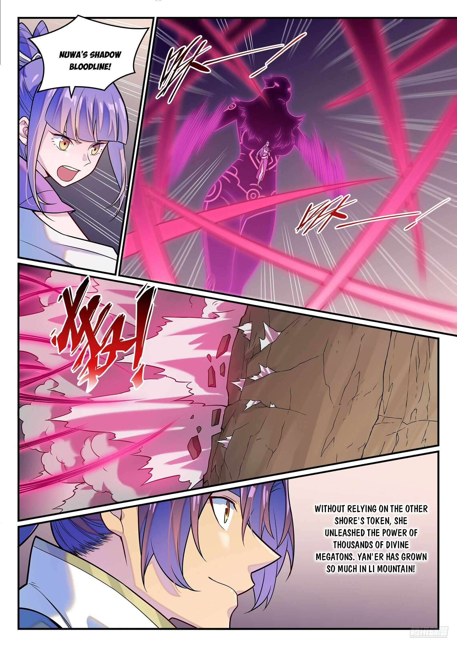 Apotheosis Chapter 1264 page 6