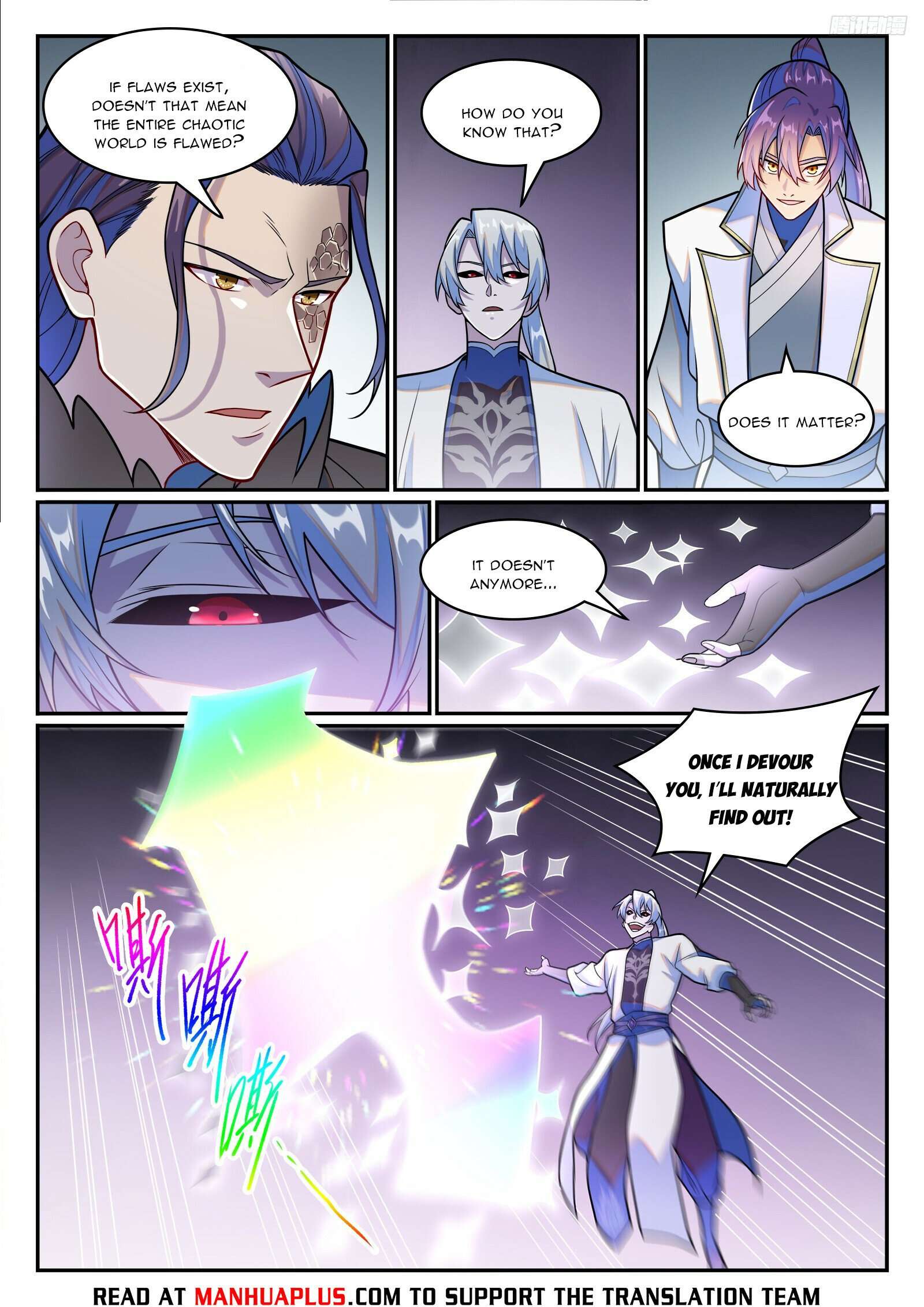 Apotheosis Chapter 1265 page 4