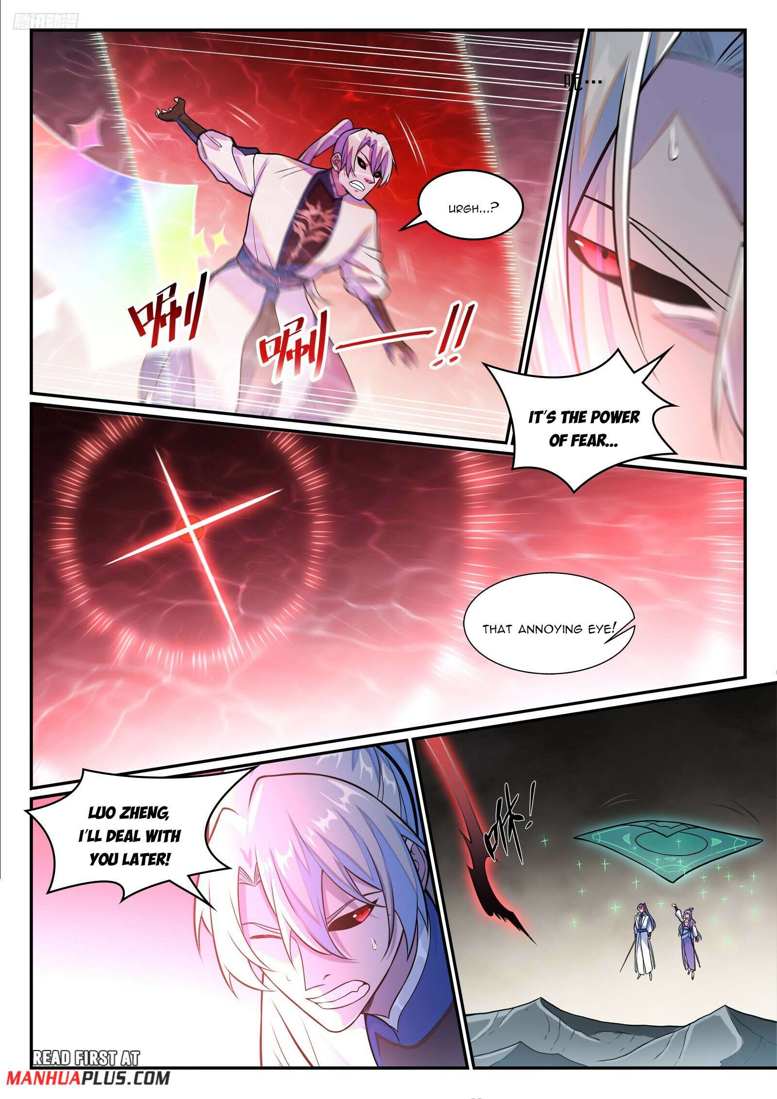Apotheosis Chapter 1265 page 5