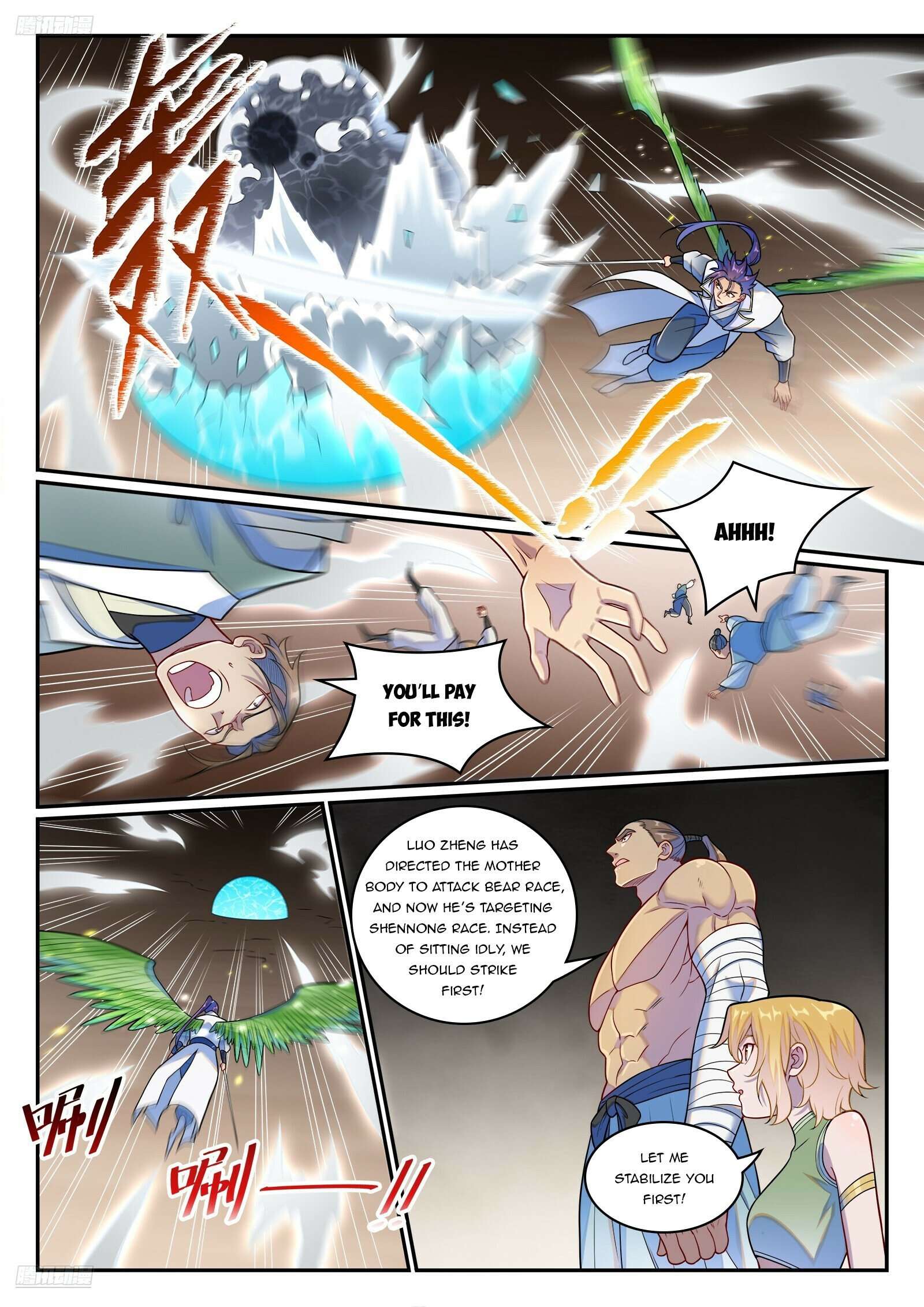 Apotheosis Chapter 1266 page 2
