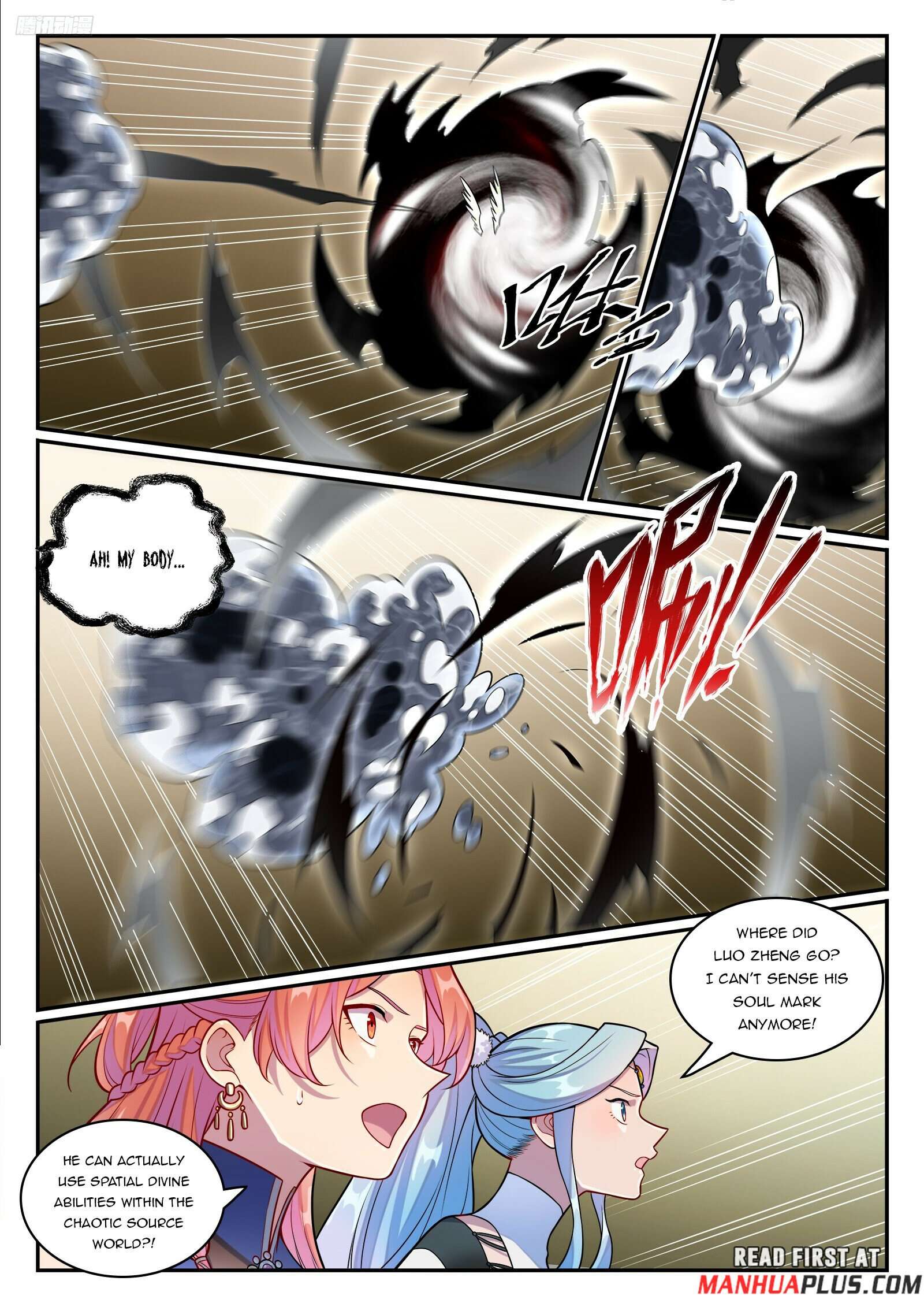 Apotheosis Chapter 1266 page 5