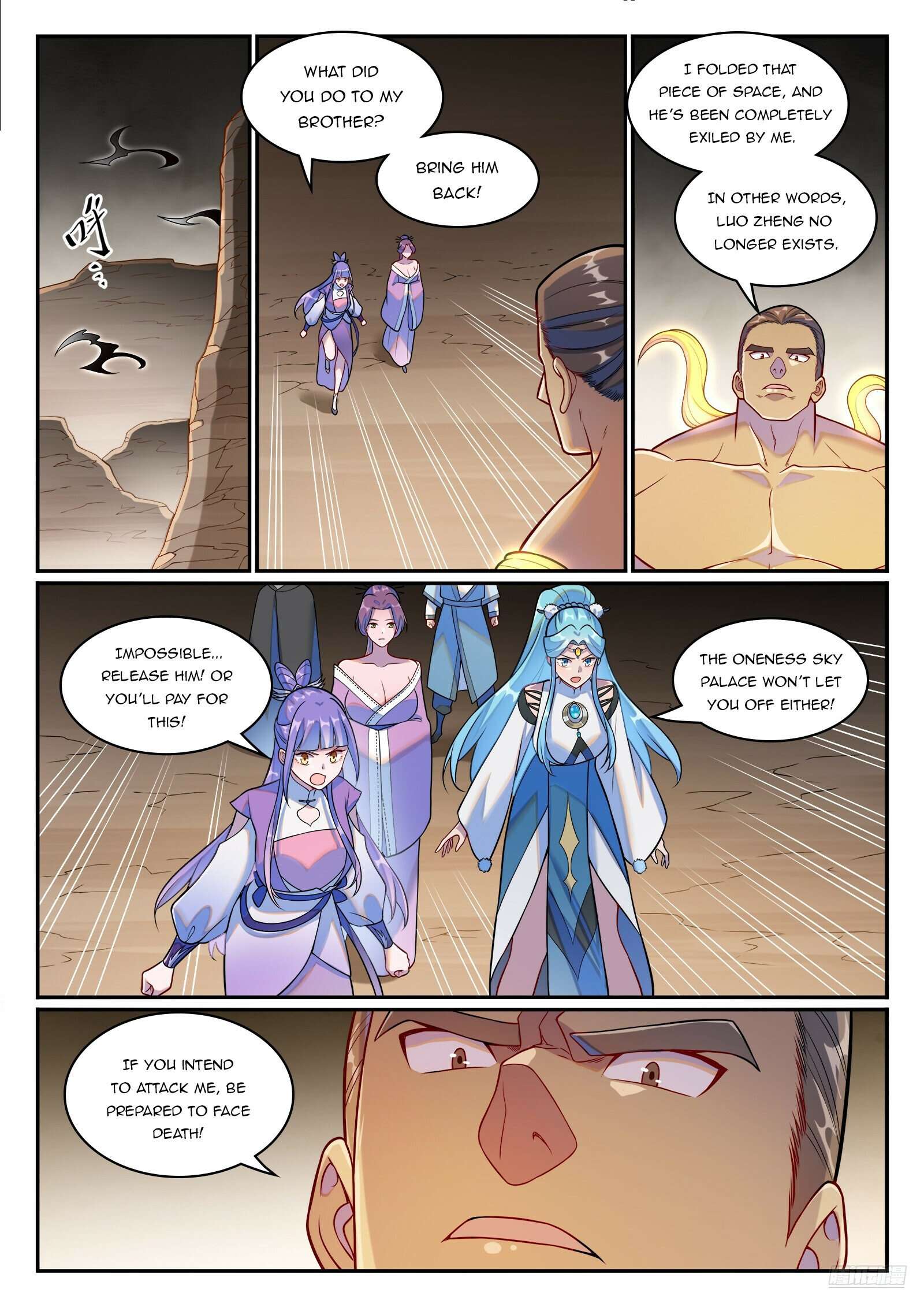 Apotheosis Chapter 1266 page 6