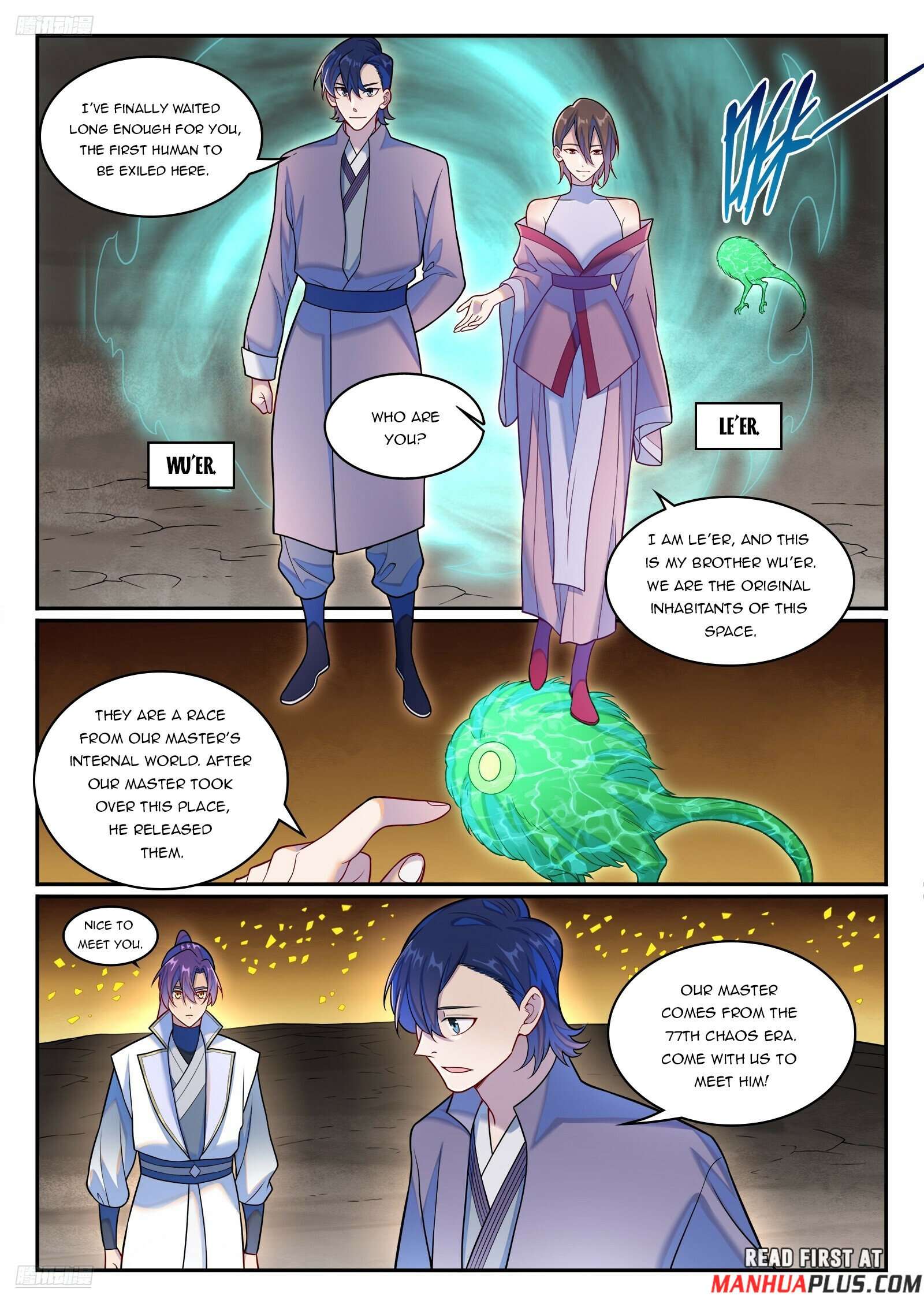 Apotheosis Chapter 1267 page 3