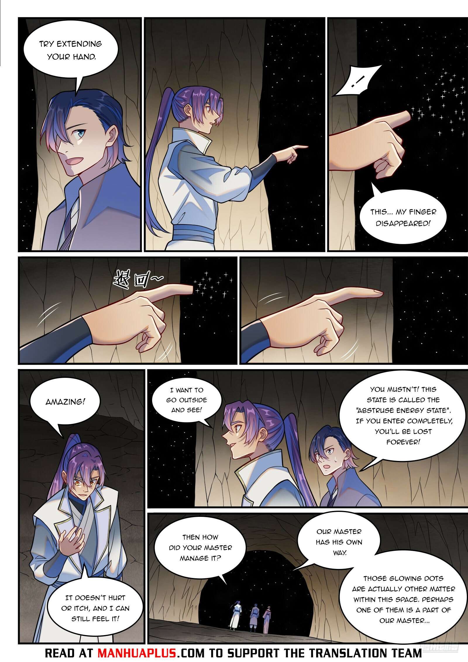 Apotheosis Chapter 1267 page 6