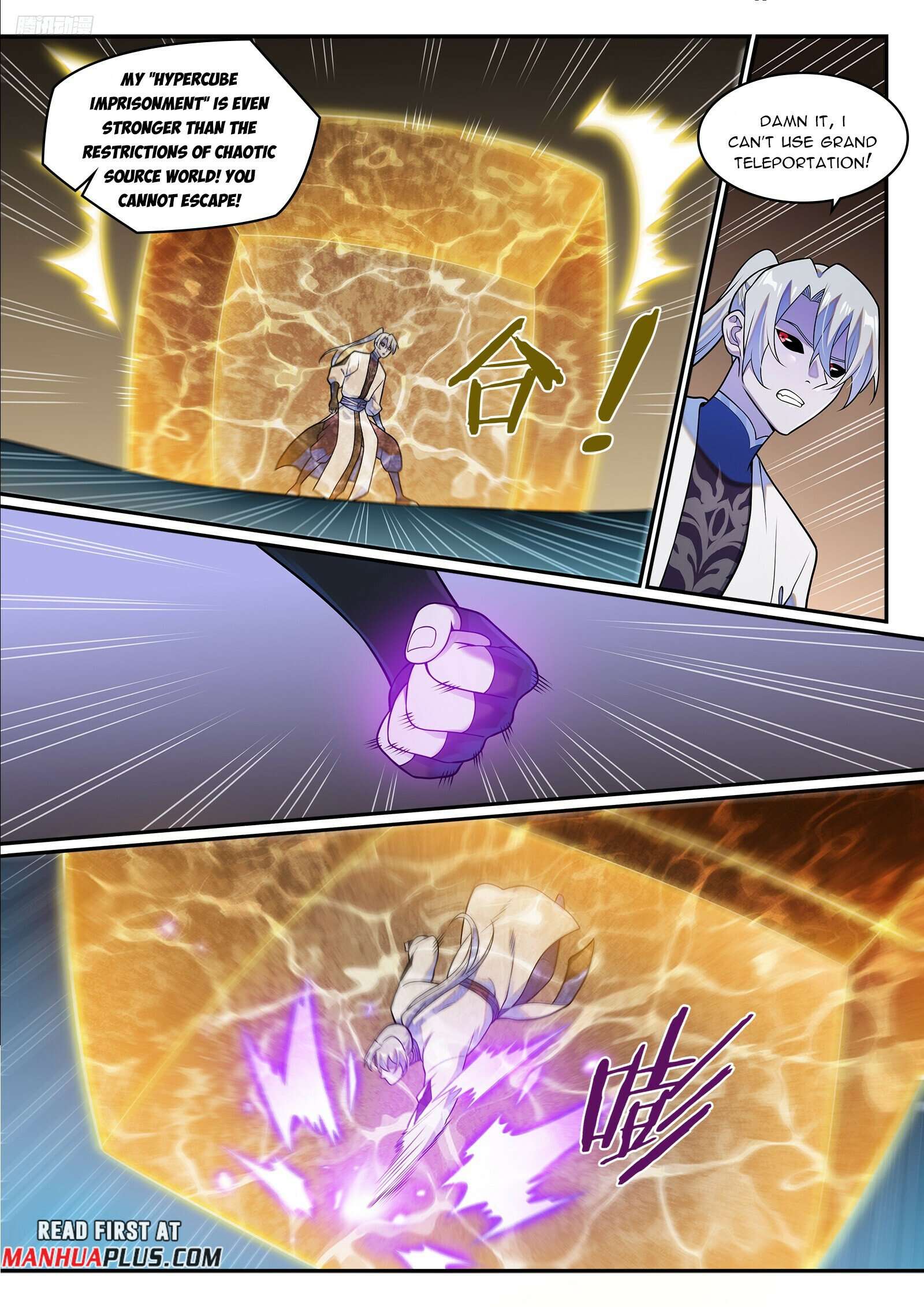 Apotheosis Chapter 1268 page 5