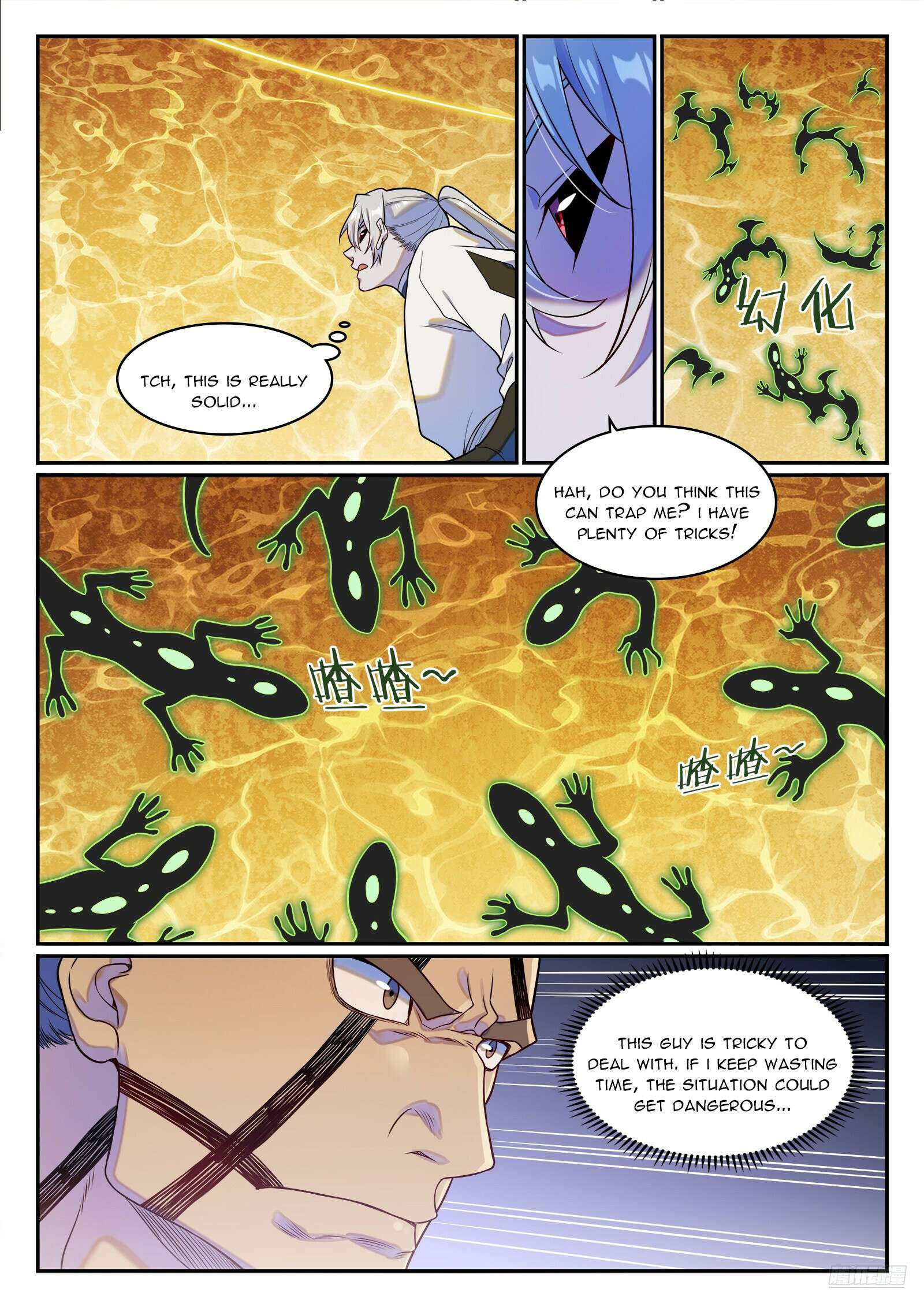 Apotheosis Chapter 1268 page 6