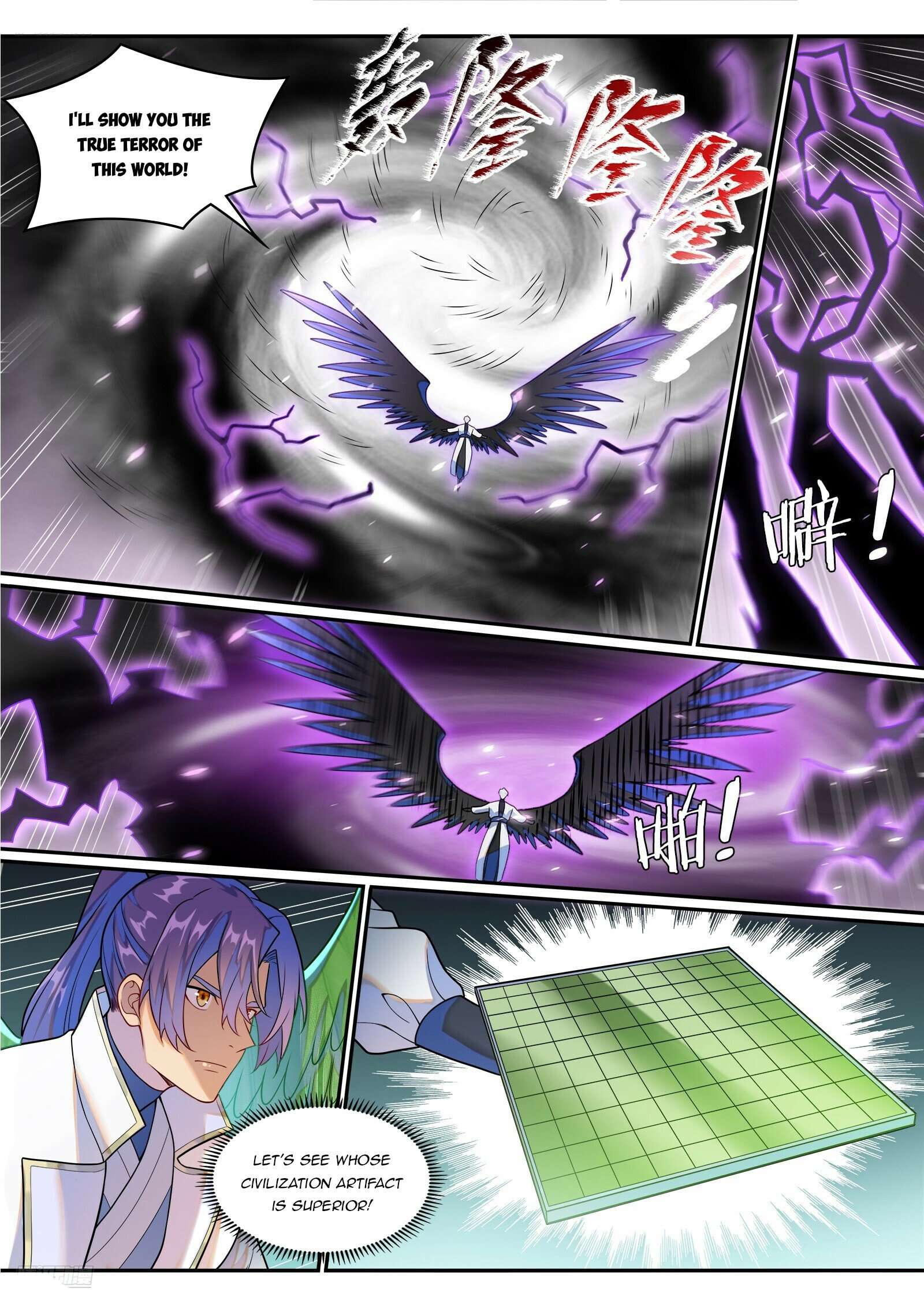 Apotheosis Chapter 1269 page 3