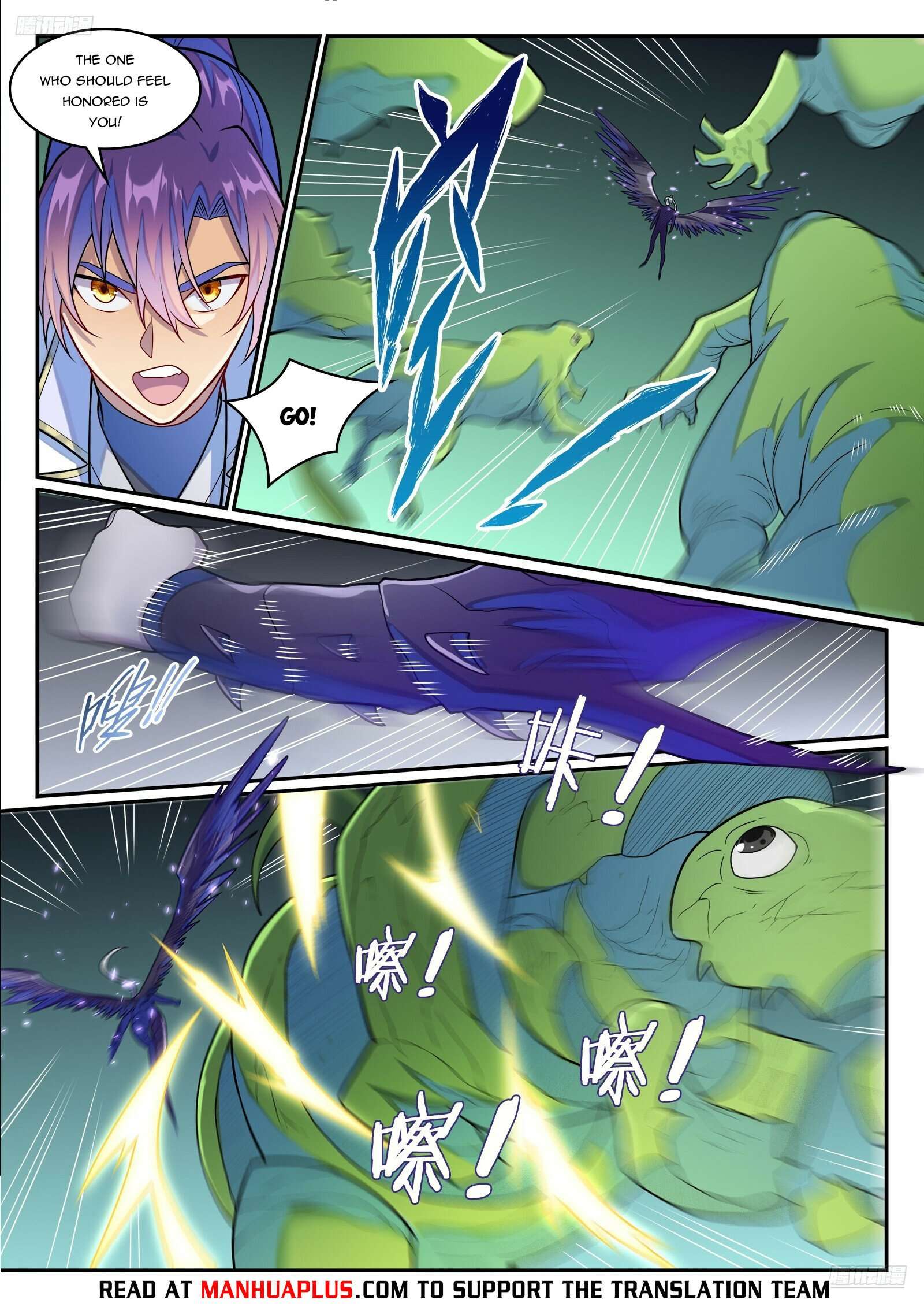 Apotheosis Chapter 1269 page 5