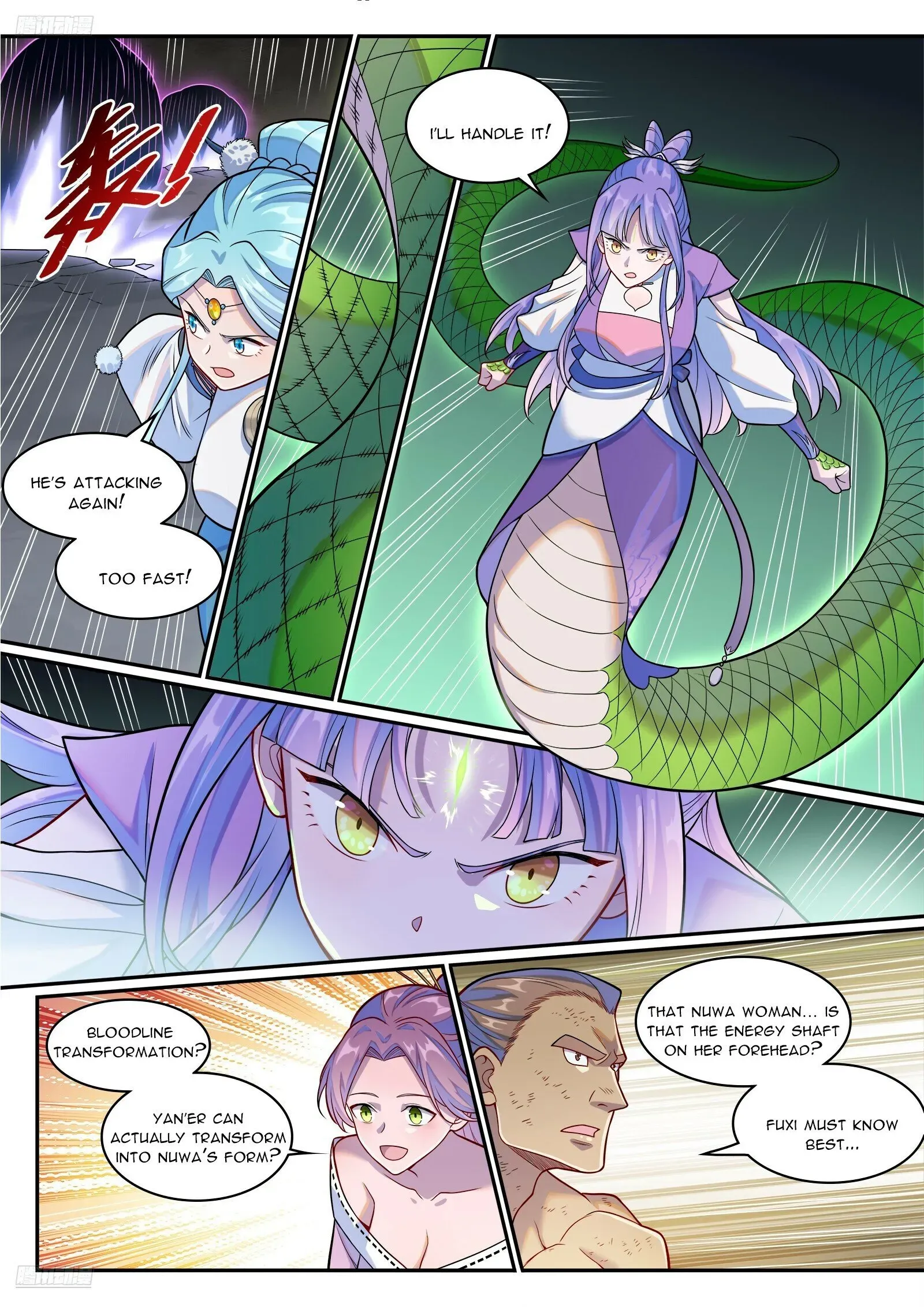 Apotheosis Chapter 1270 page 2