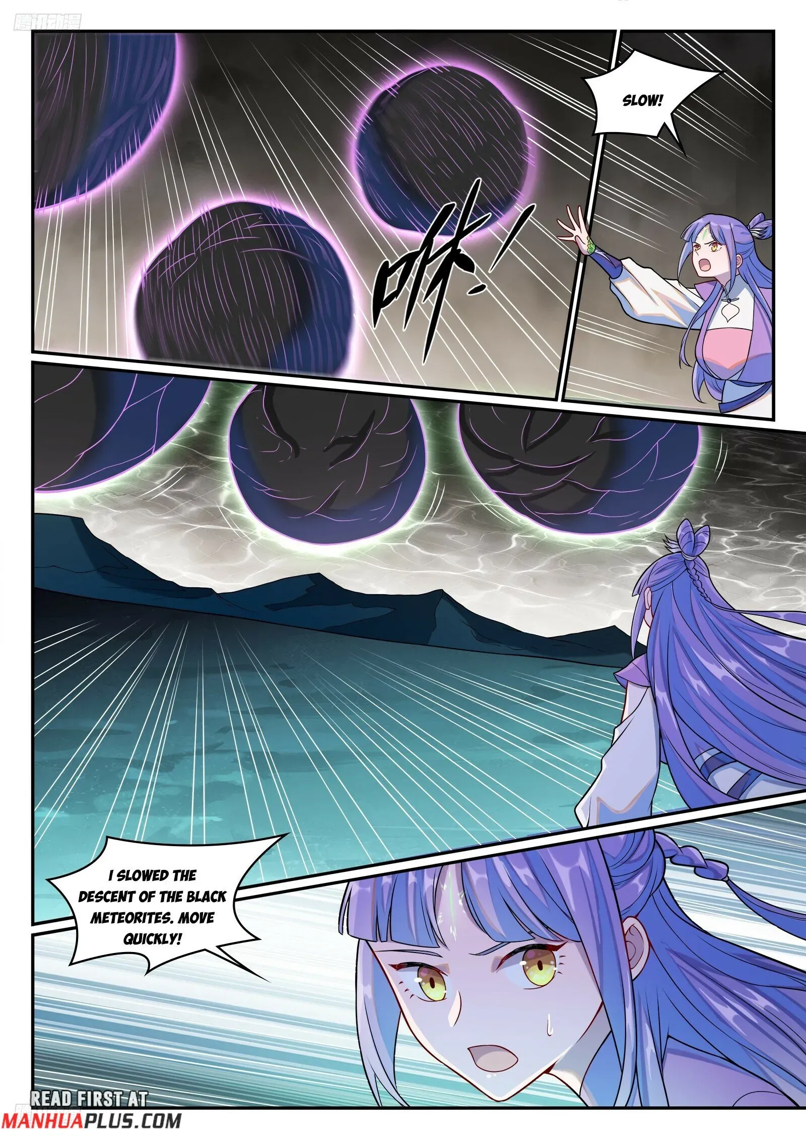 Apotheosis Chapter 1270 page 3