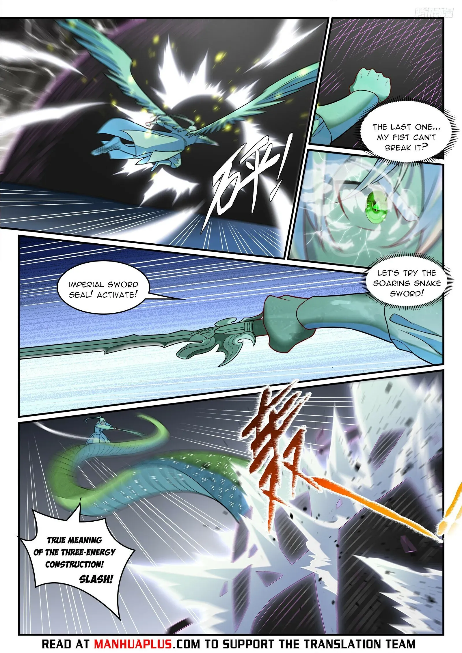 Apotheosis Chapter 1270 page 4