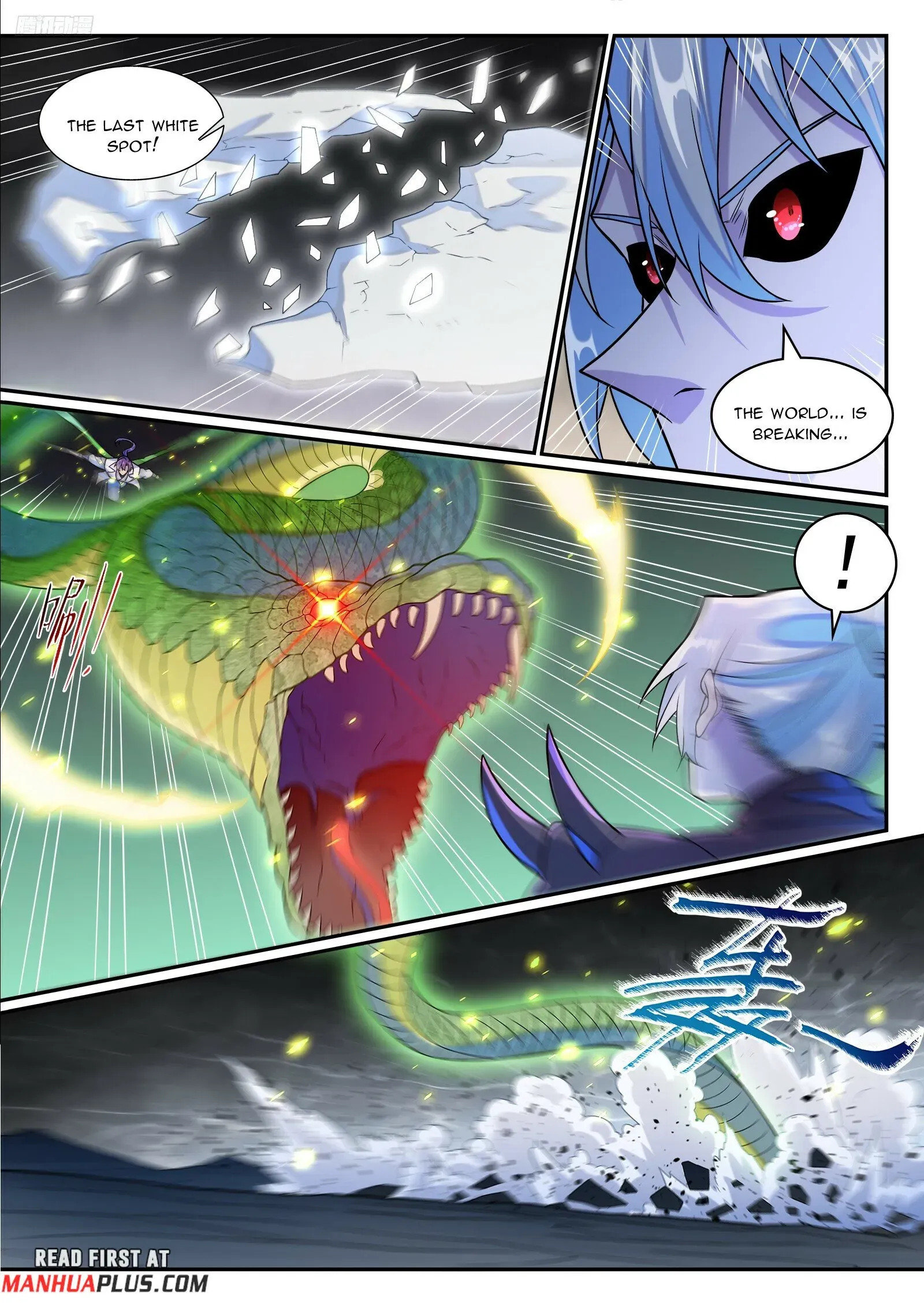 Apotheosis Chapter 1270 page 5