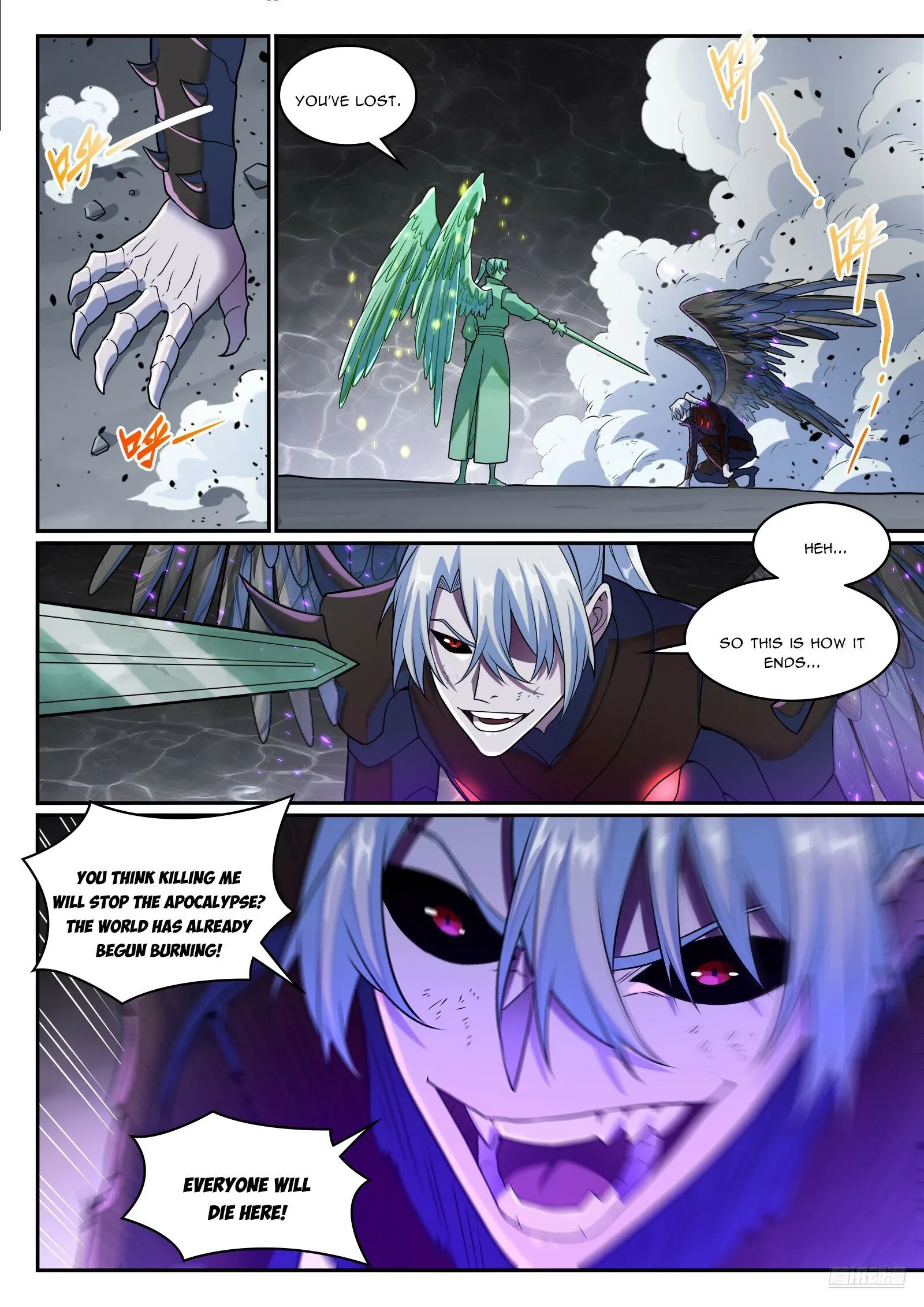 Apotheosis Chapter 1270 page 6