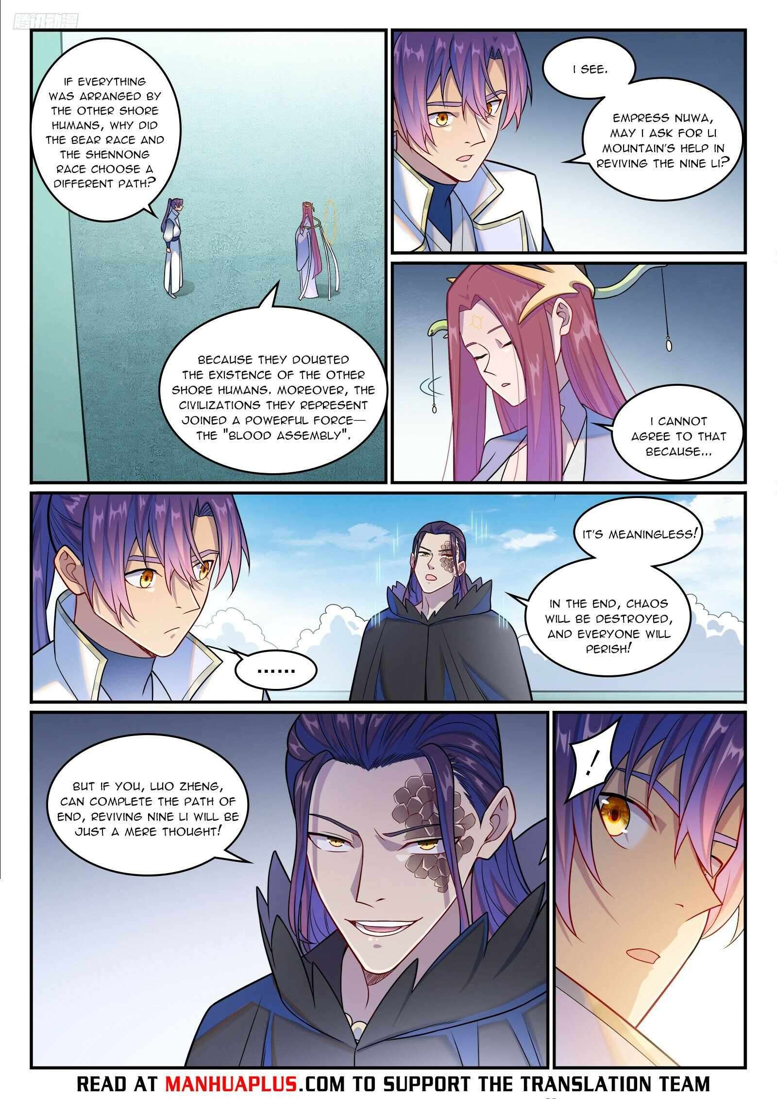 Apotheosis Chapter 1271 page 5