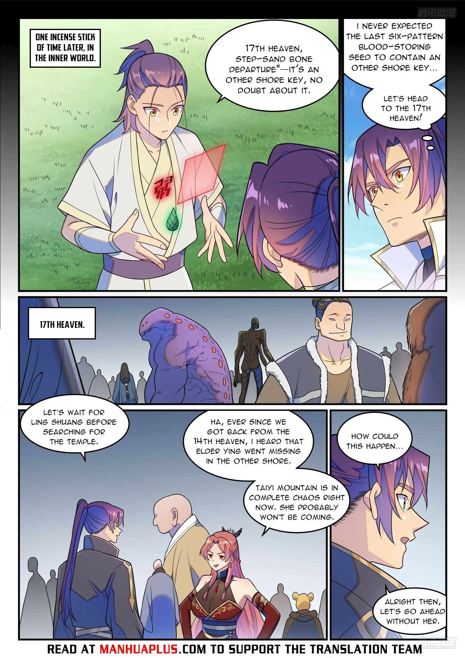 Apotheosis Chapter 1272 page 4