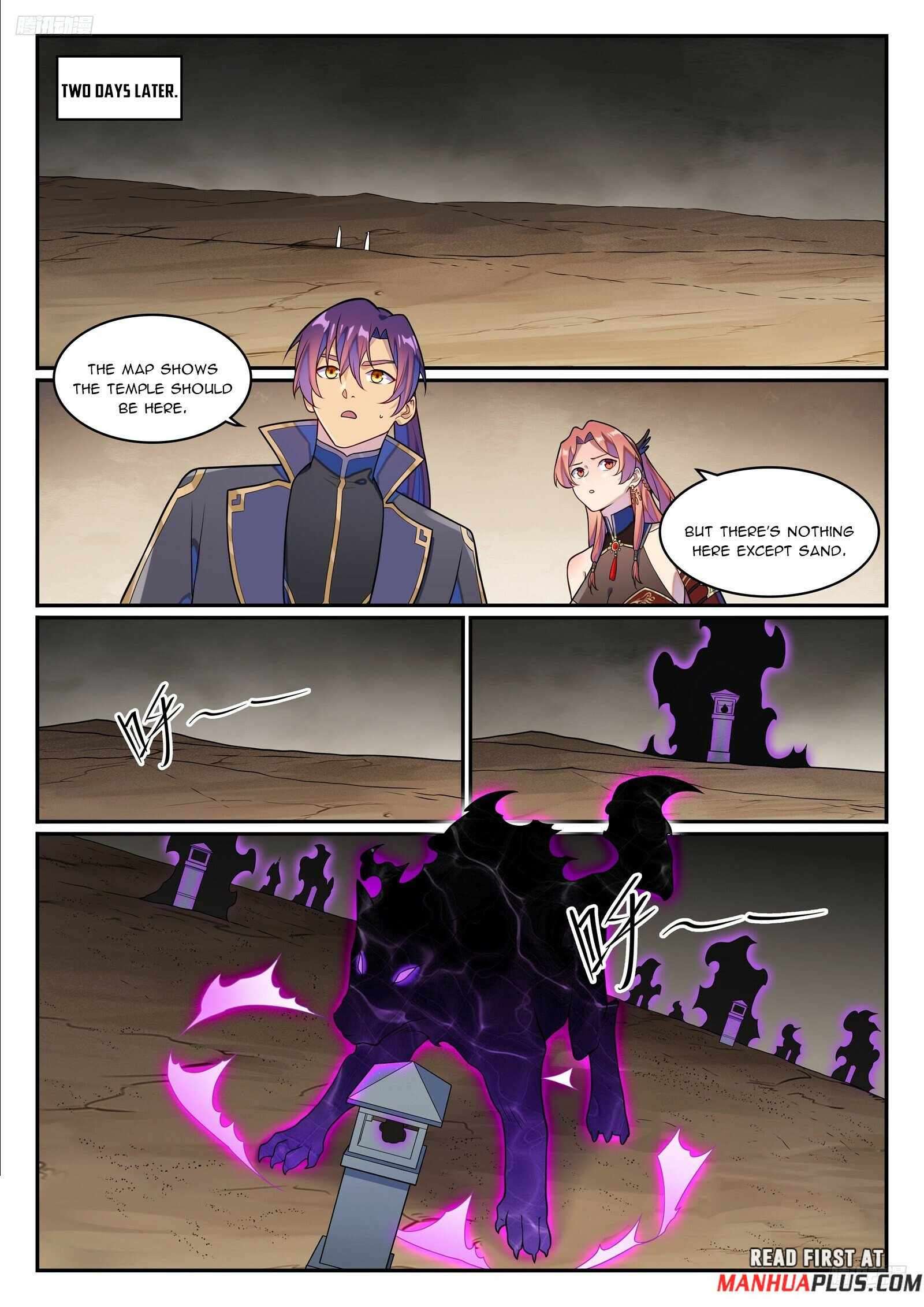 Apotheosis Chapter 1272 page 5
