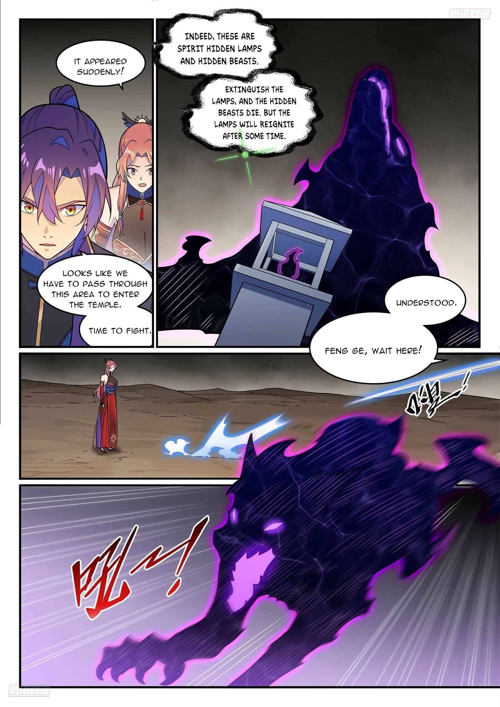 Apotheosis Chapter 1272 page 6