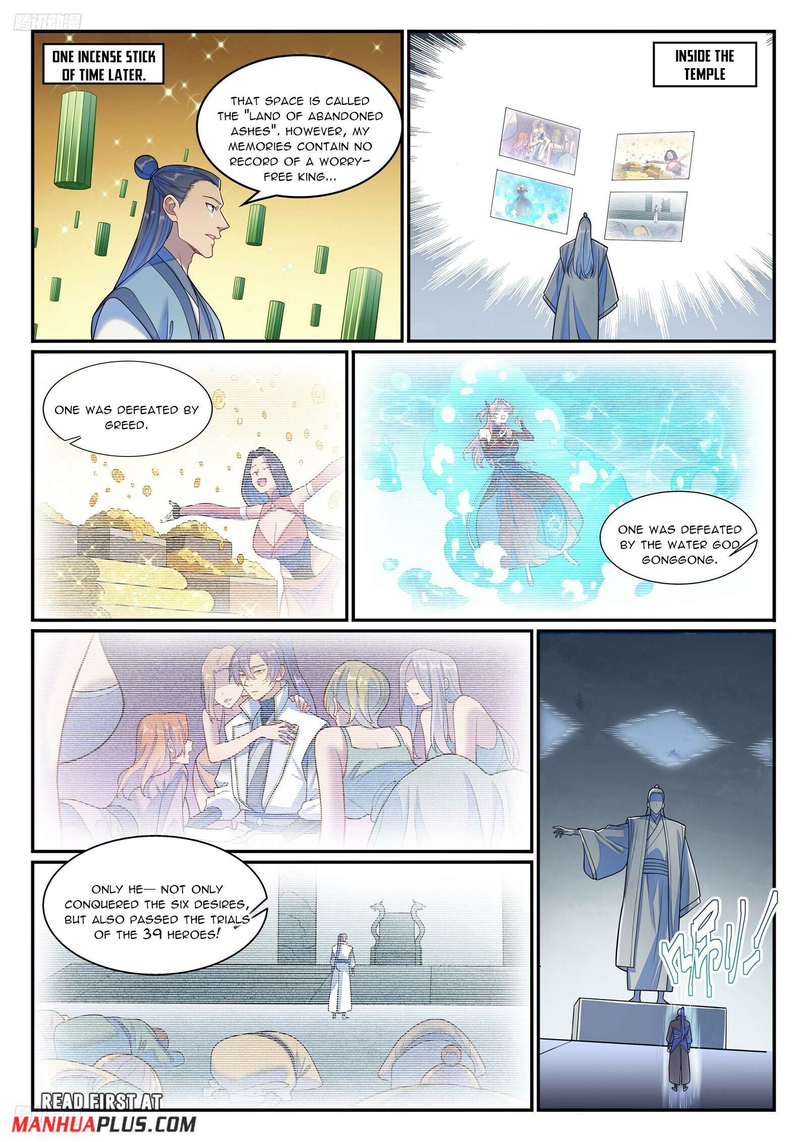 Apotheosis Chapter 1273 page 3