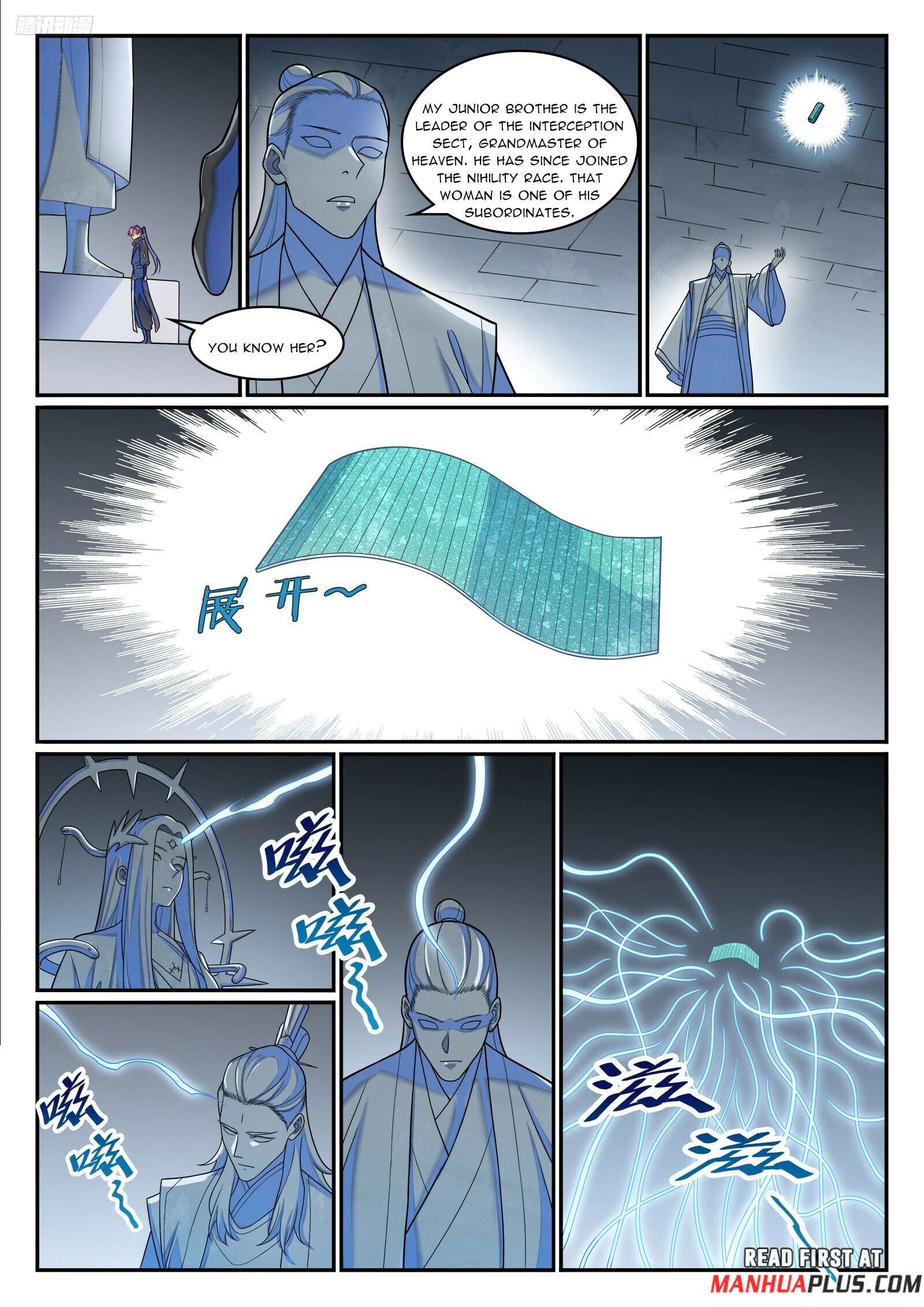 Apotheosis Chapter 1273 page 5
