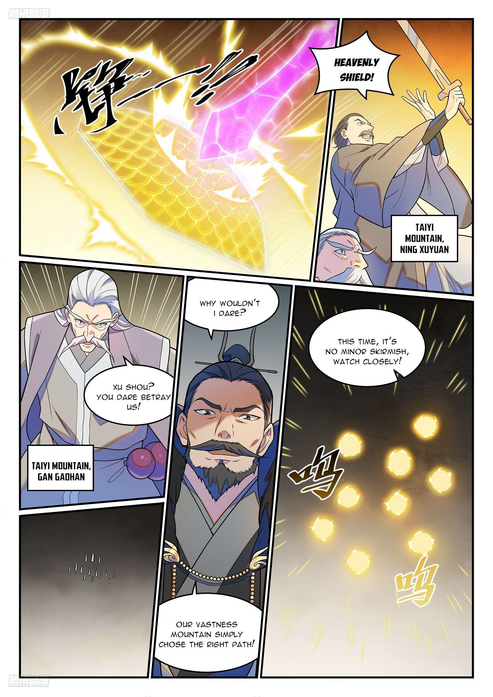 Apotheosis Chapter 1274 page 3