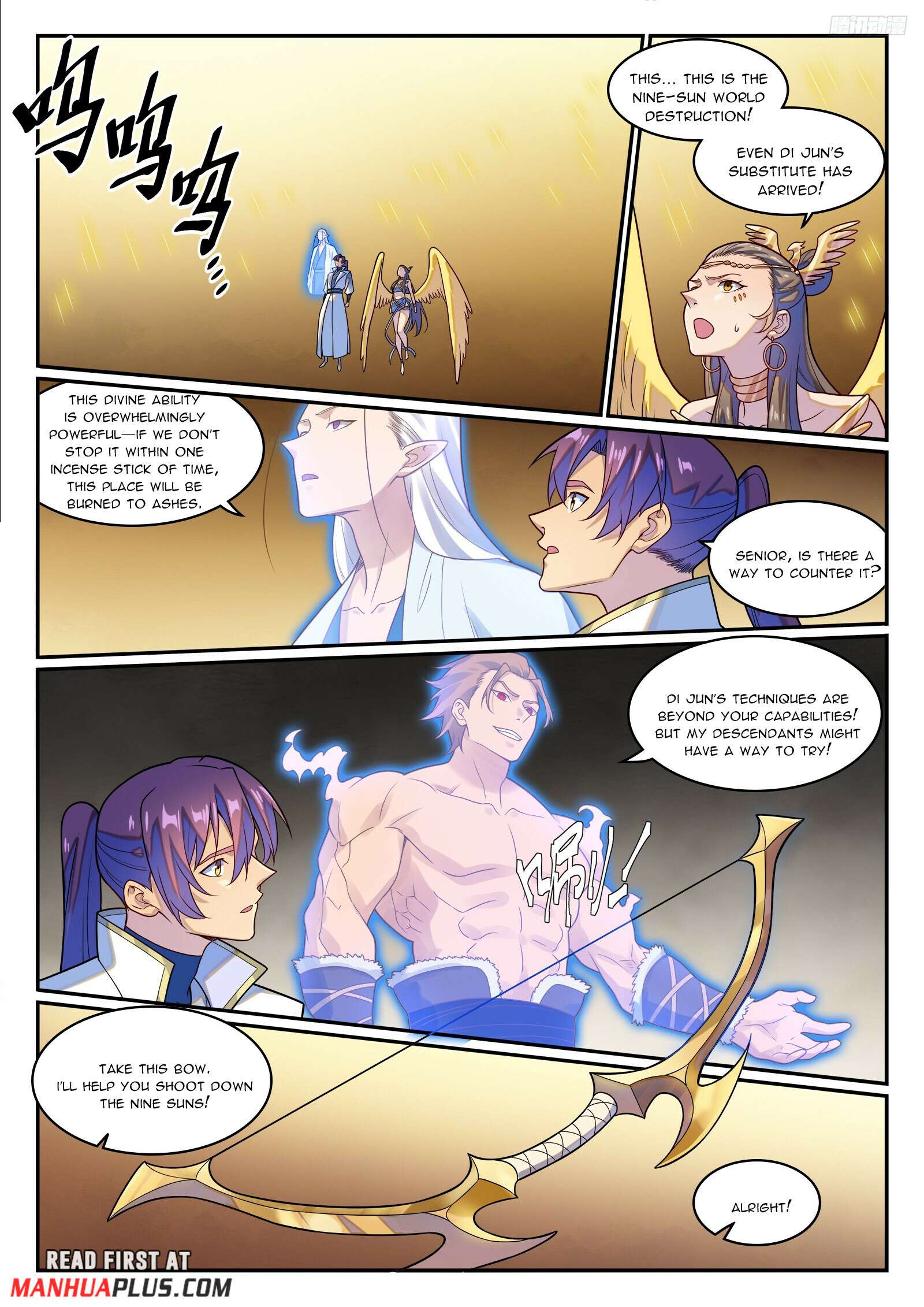 Apotheosis Chapter 1274 page 4