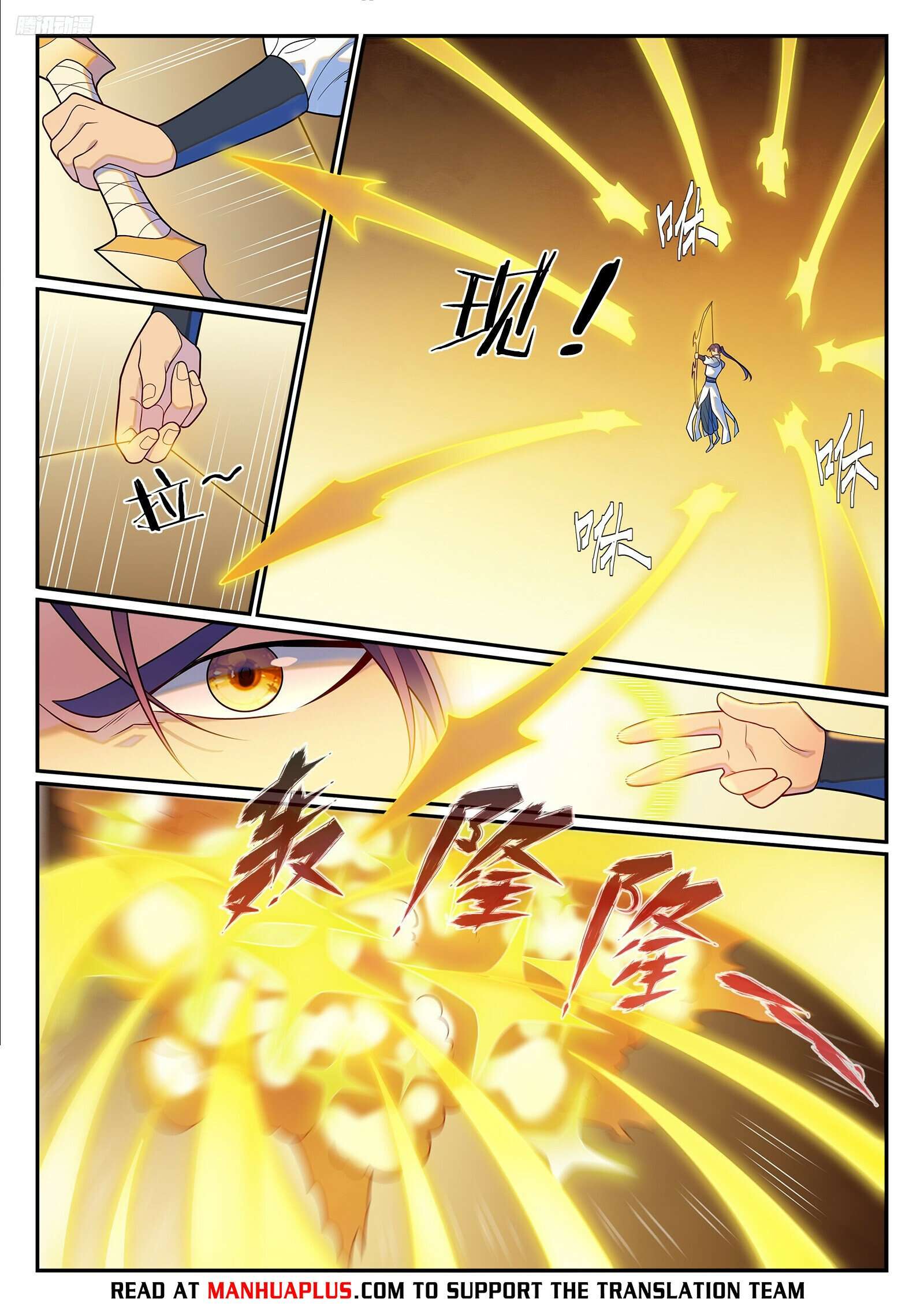 Apotheosis Chapter 1274 page 5