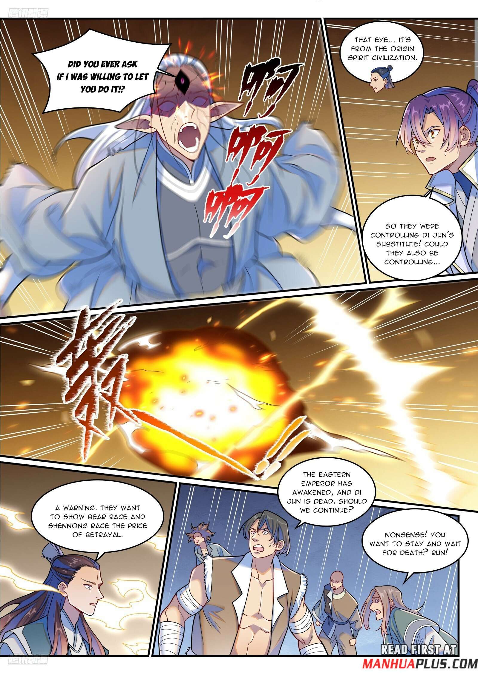 Apotheosis Chapter 1275 page 2