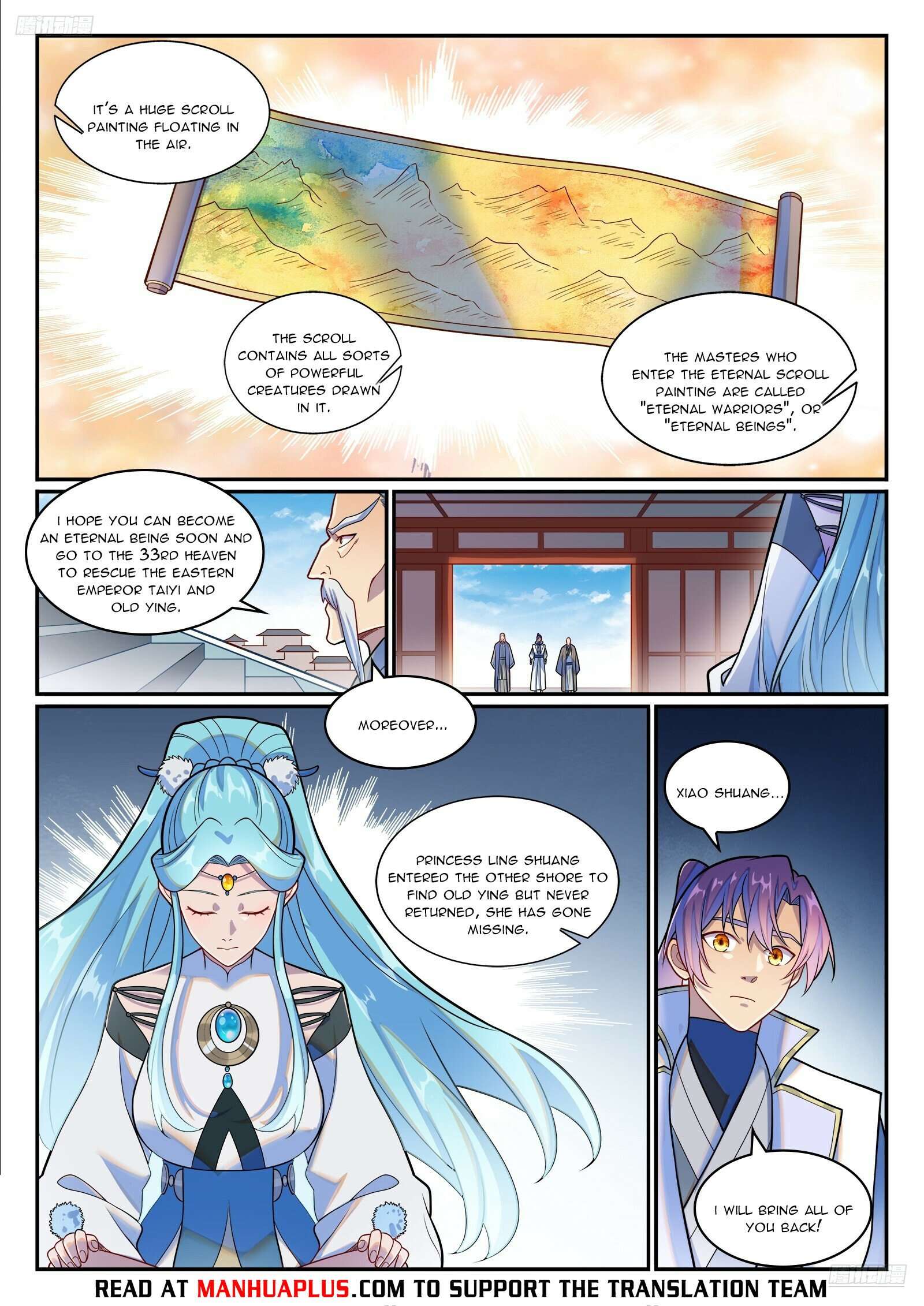 Apotheosis Chapter 1275 page 5