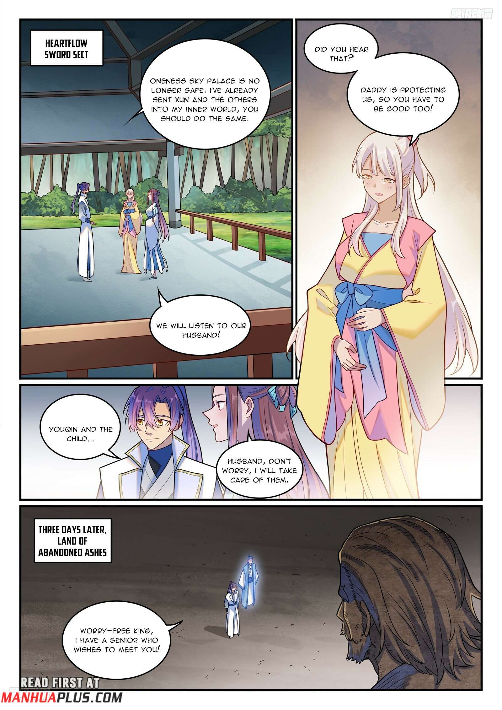 Apotheosis Chapter 1275 page 6