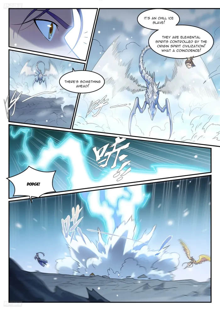 Apotheosis Chapter 1276 page 3