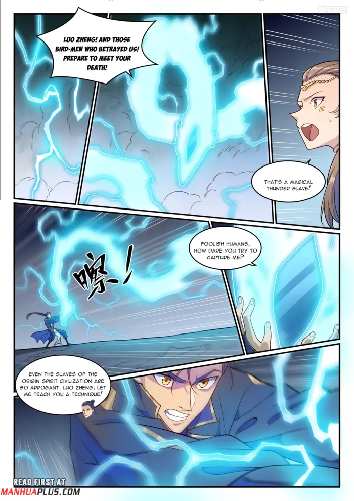 Apotheosis Chapter 1276 page 4