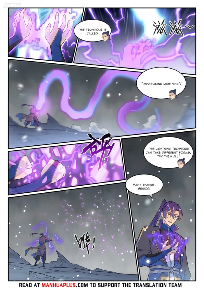 Apotheosis Chapter 1276 page 5