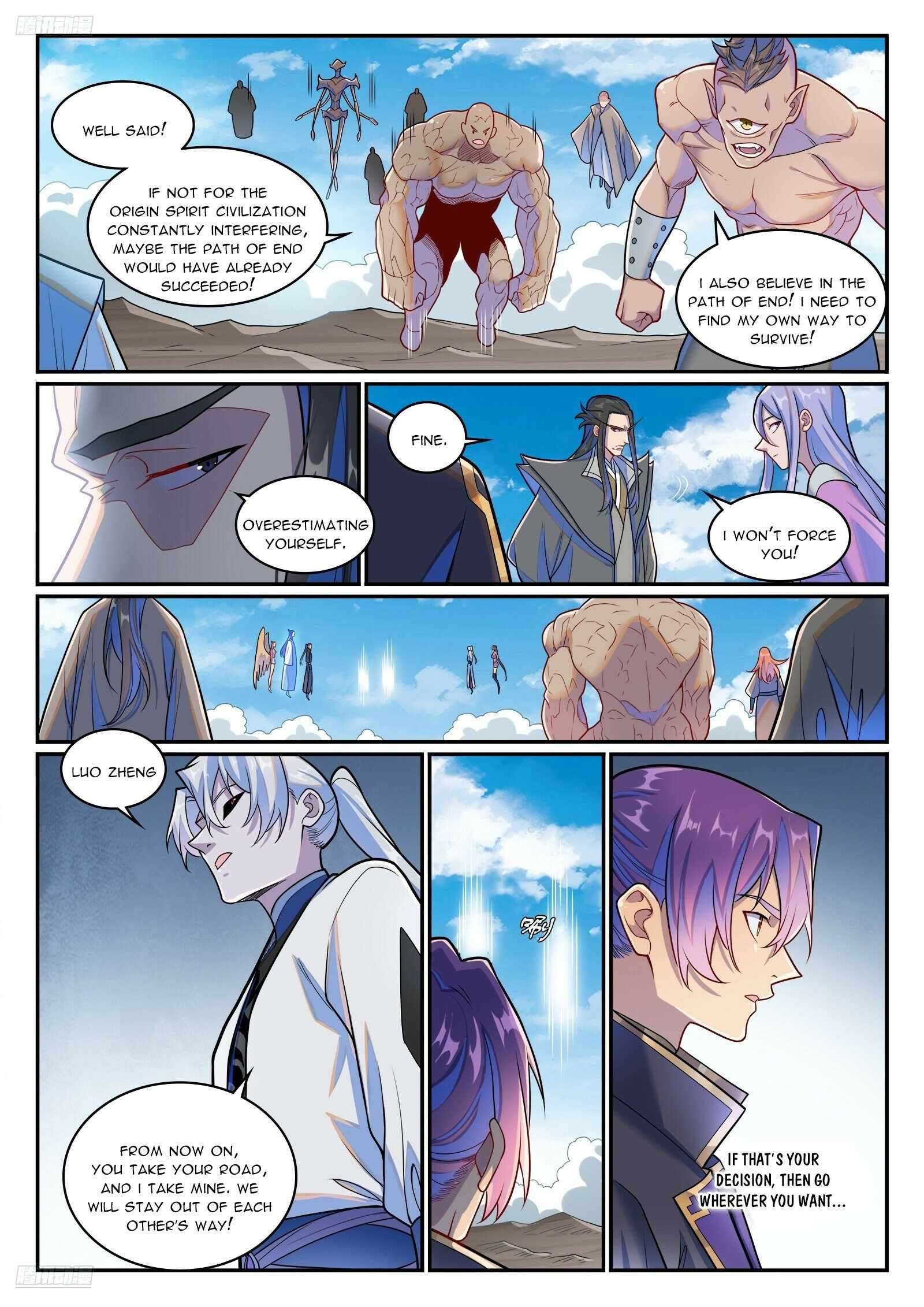 Apotheosis Chapter 1277 page 3