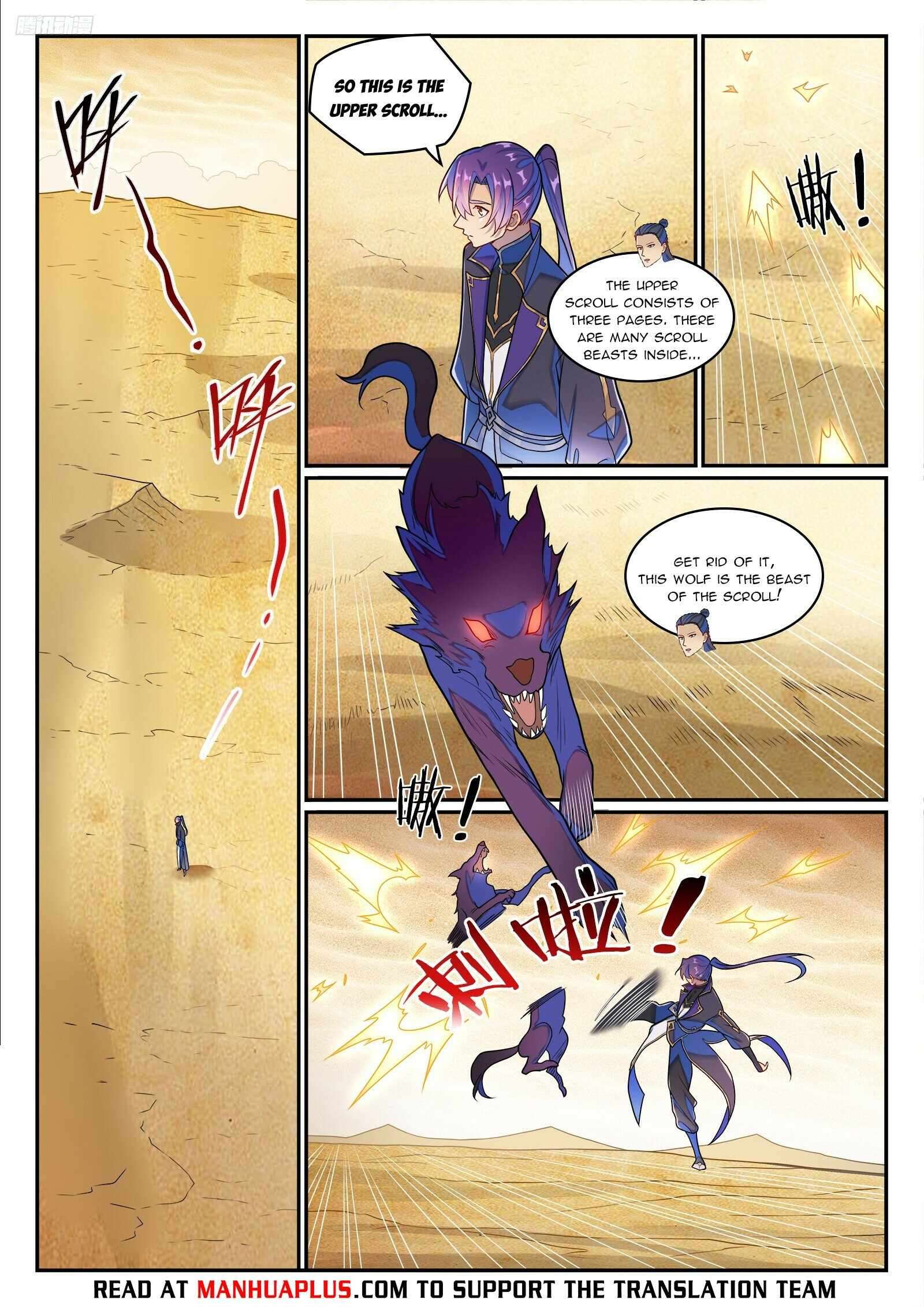 Apotheosis Chapter 1277 page 5