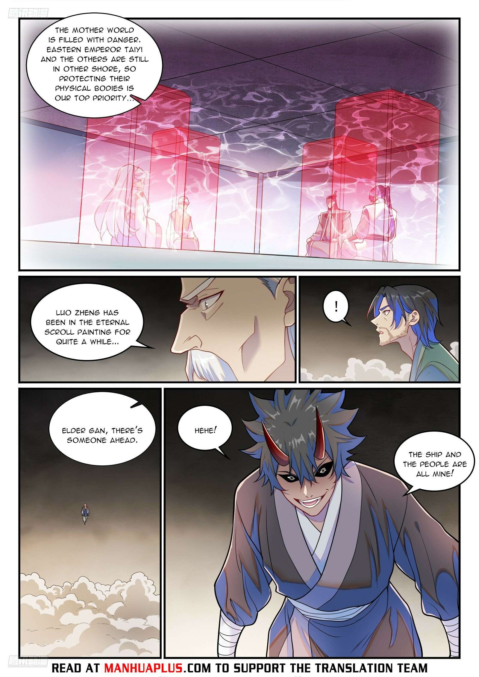 Apotheosis Chapter 1279 page 3
