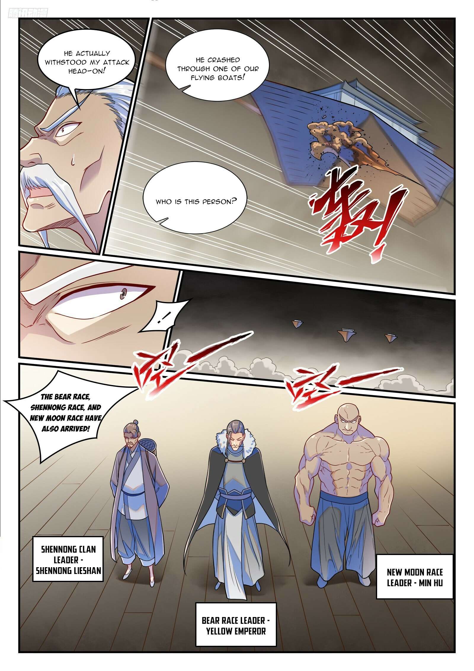 Apotheosis Chapter 1279 page 5