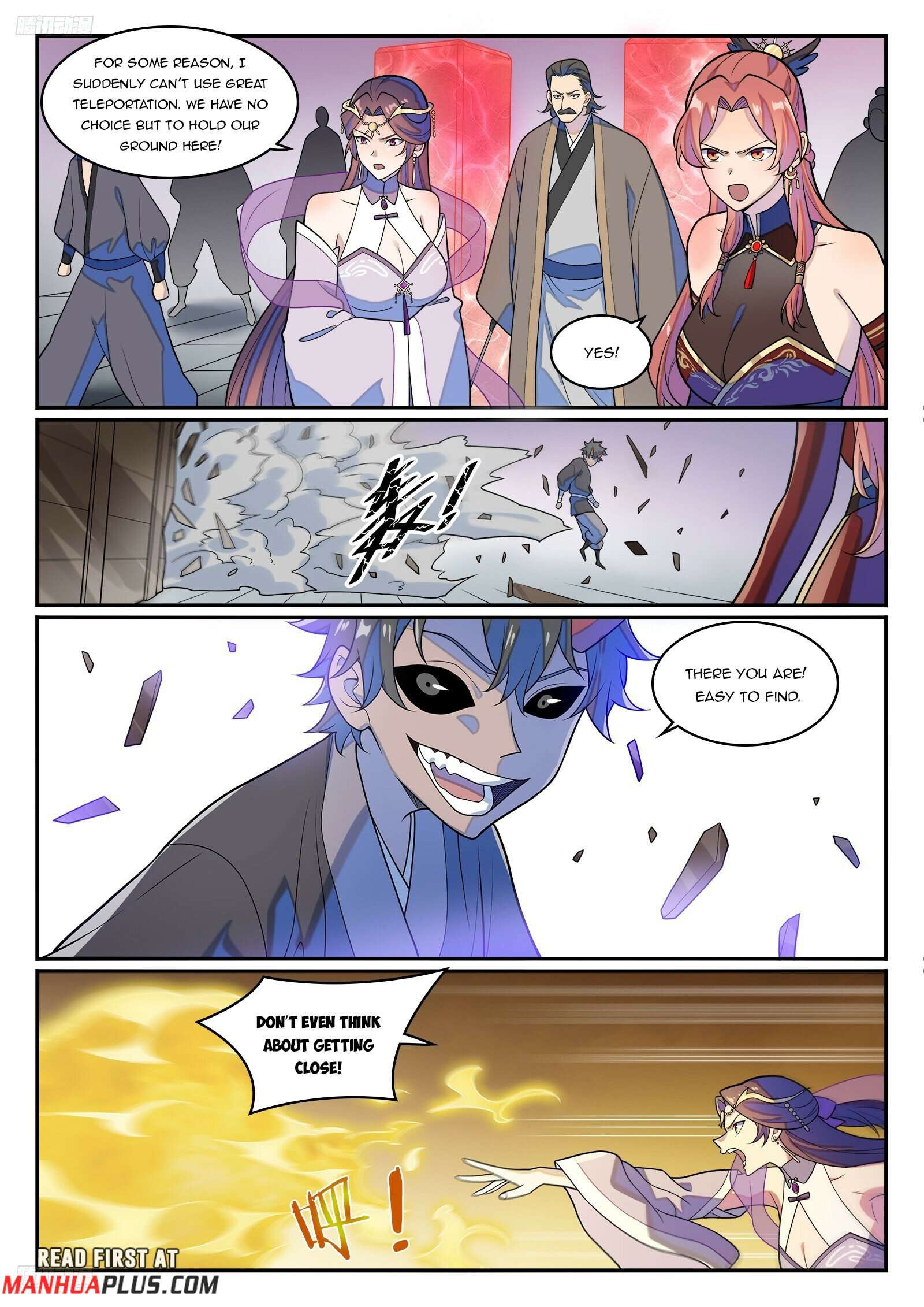 Apotheosis Chapter 1280 page 2