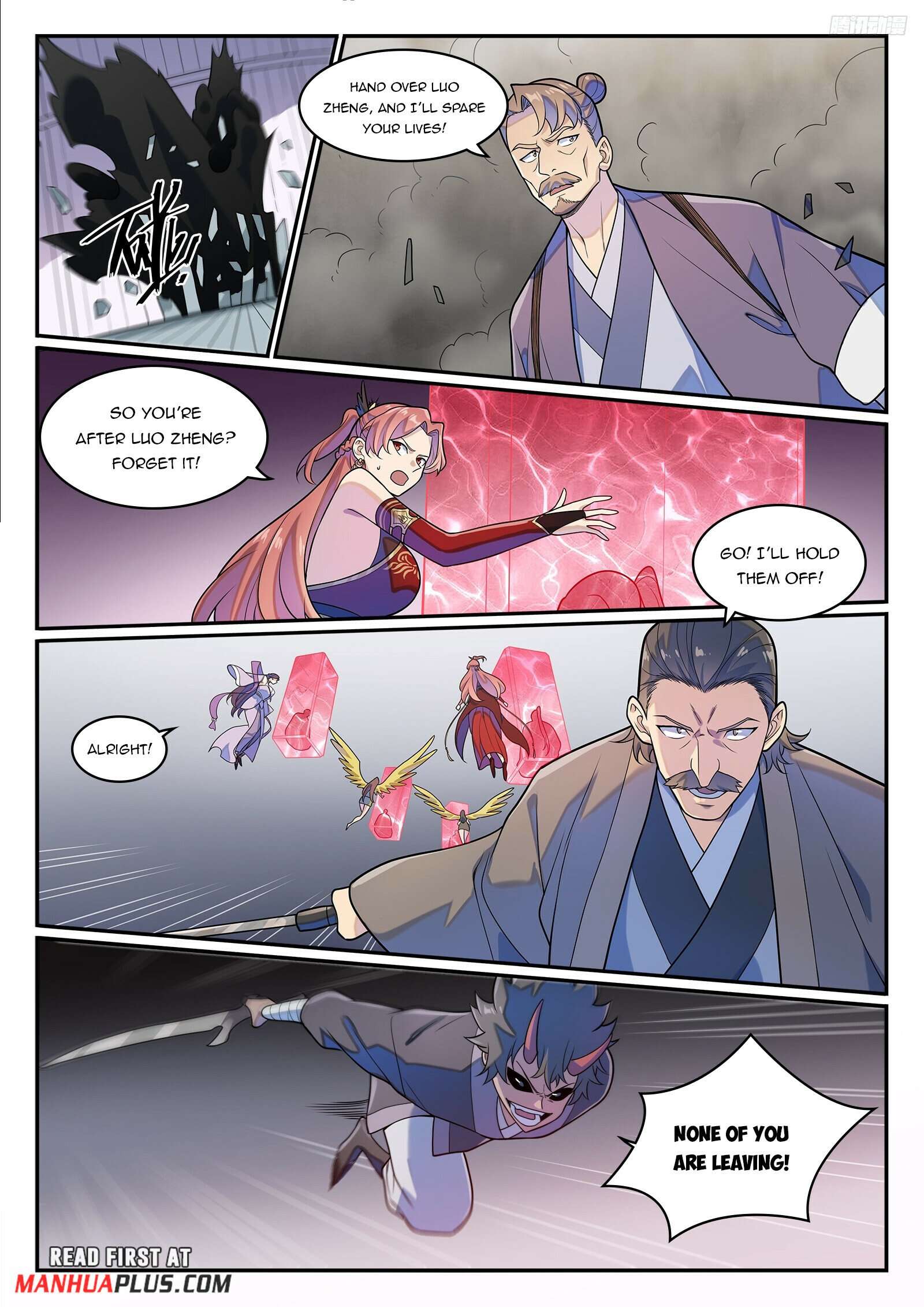 Apotheosis Chapter 1280 page 4