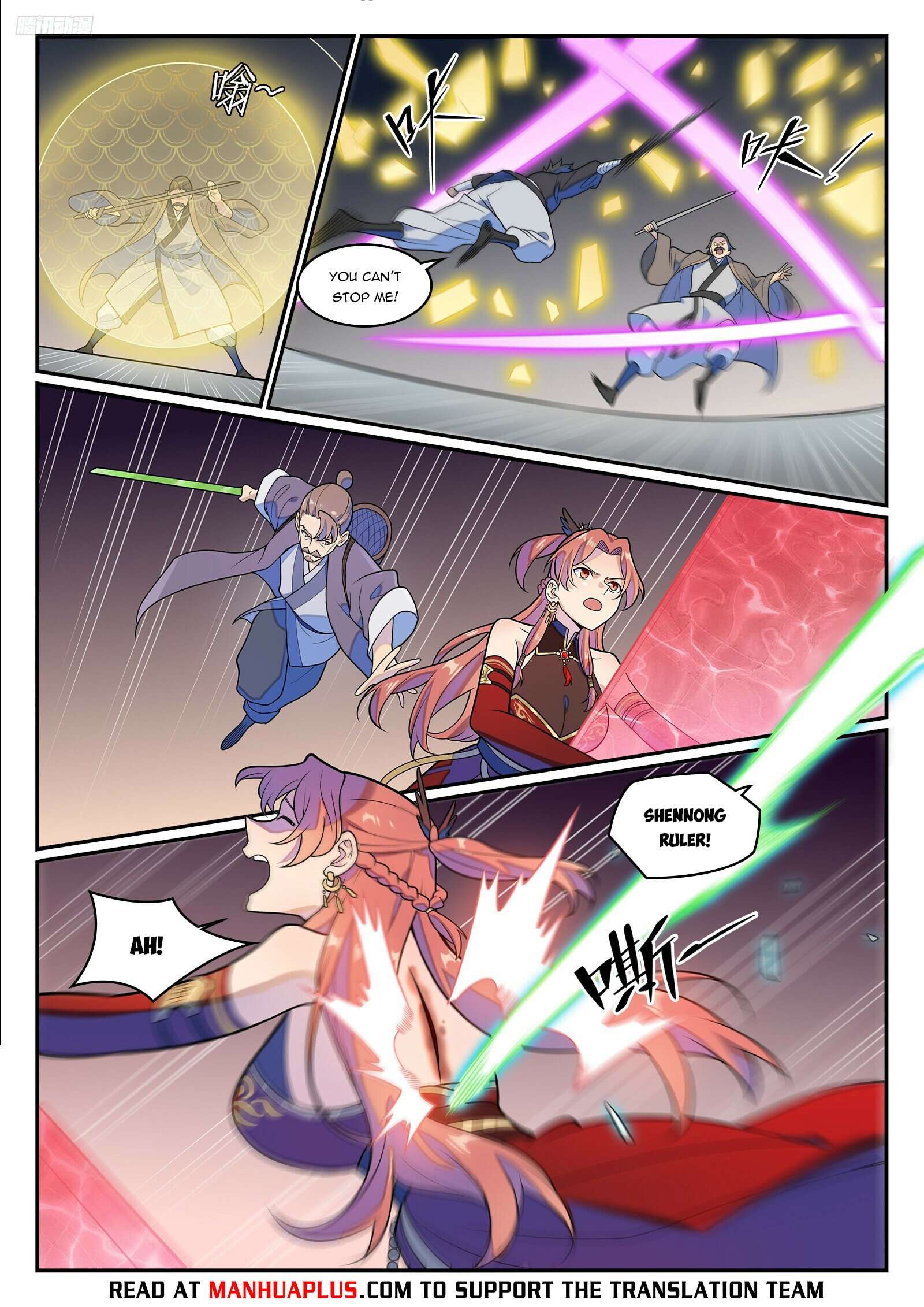 Apotheosis Chapter 1280 page 5