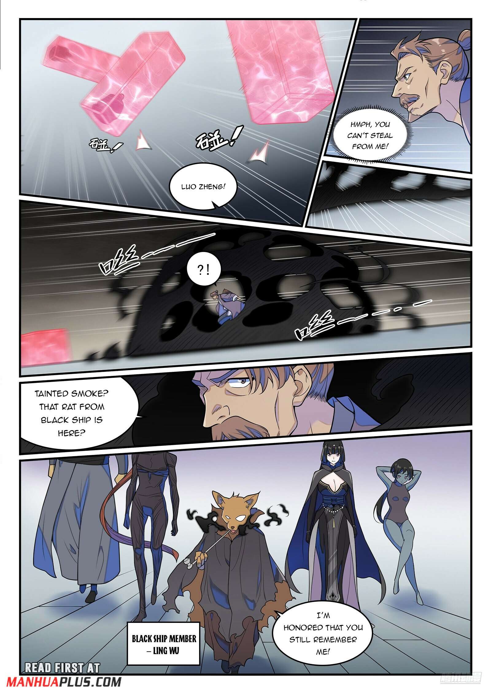 Apotheosis Chapter 1280 page 6