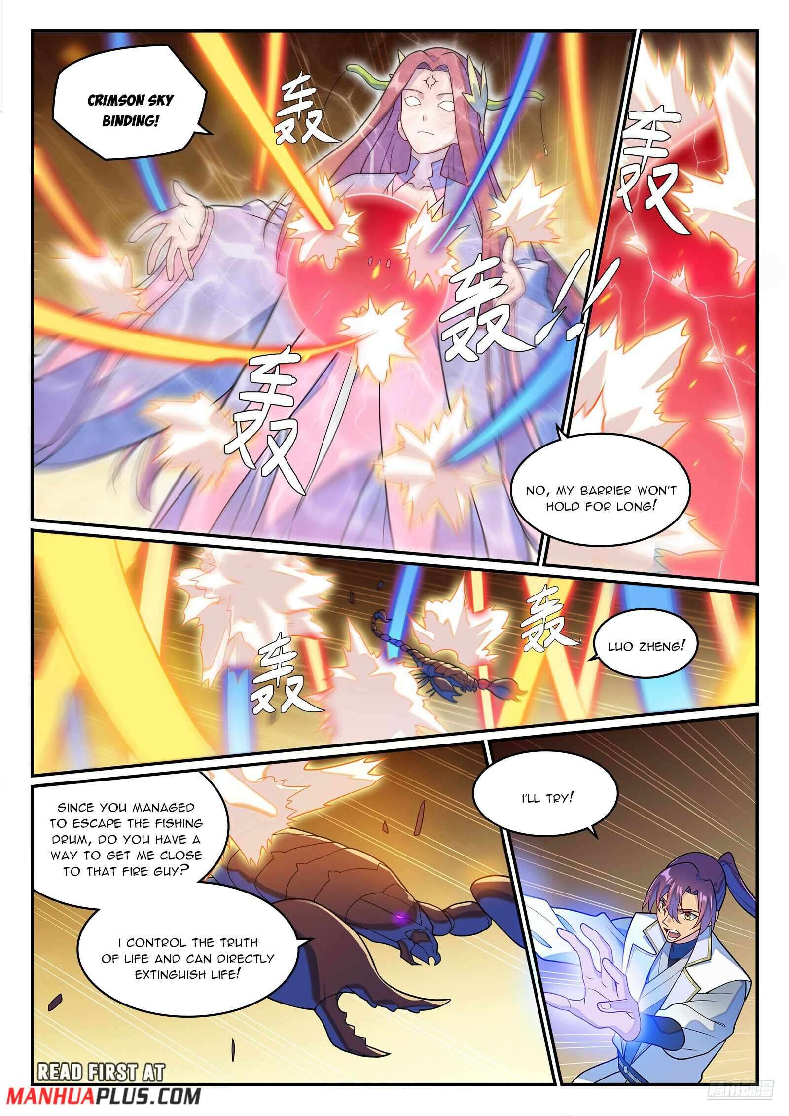 Apotheosis Chapter 1282 page 6