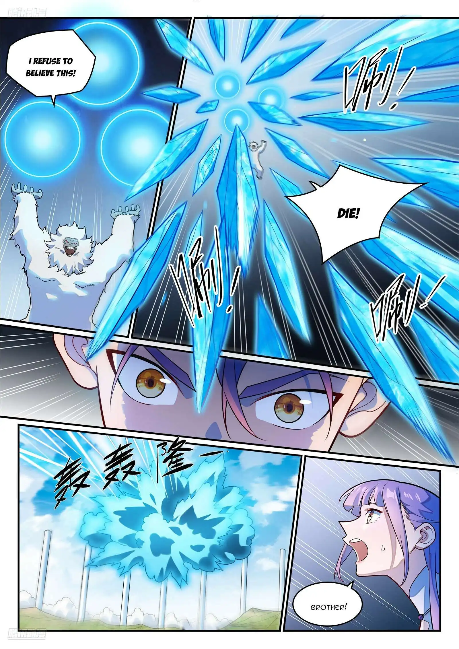 Apotheosis Chapter 1284 page 3