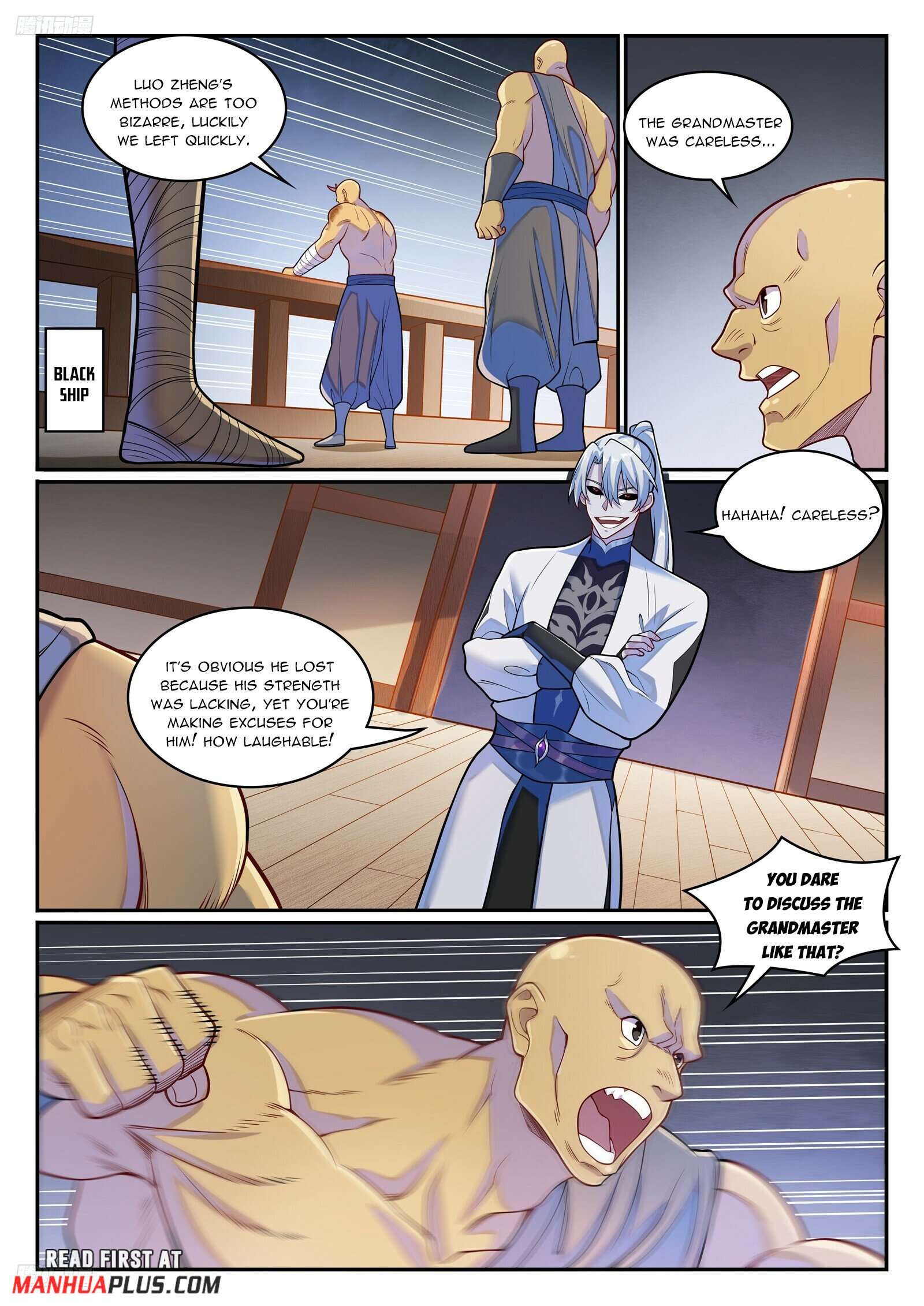 Apotheosis Chapter 1285 page 2